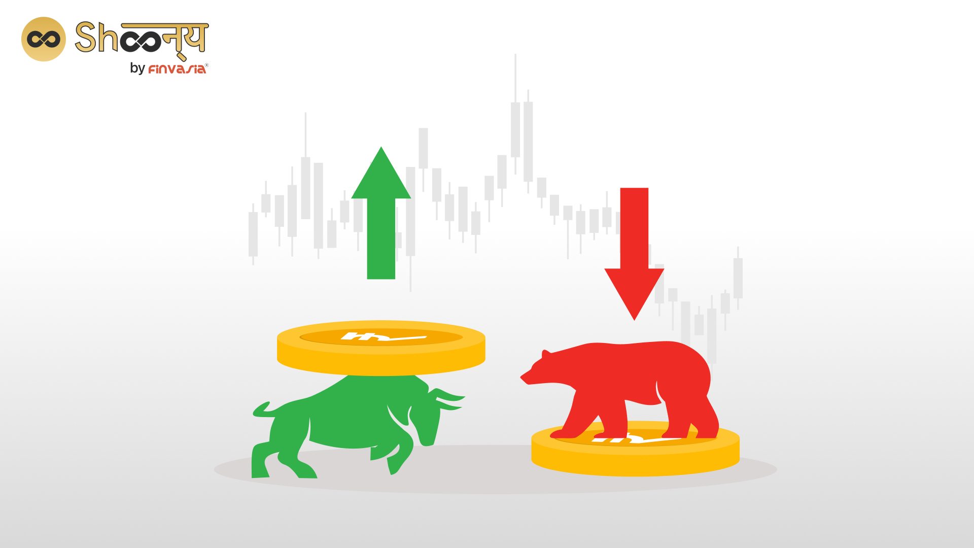 Bull vs Bear Stock Market