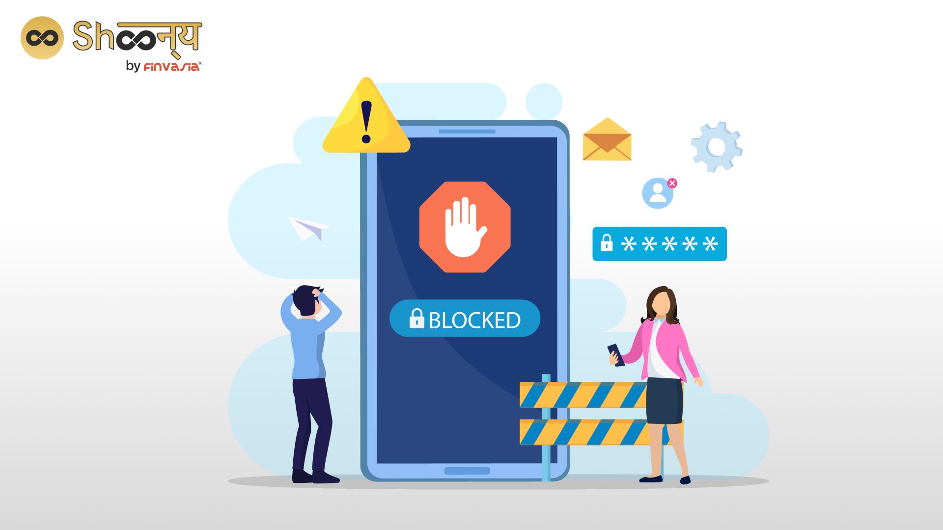 
  Introduction To ‘Applications Supported by Blocked Amount (ASBA)’