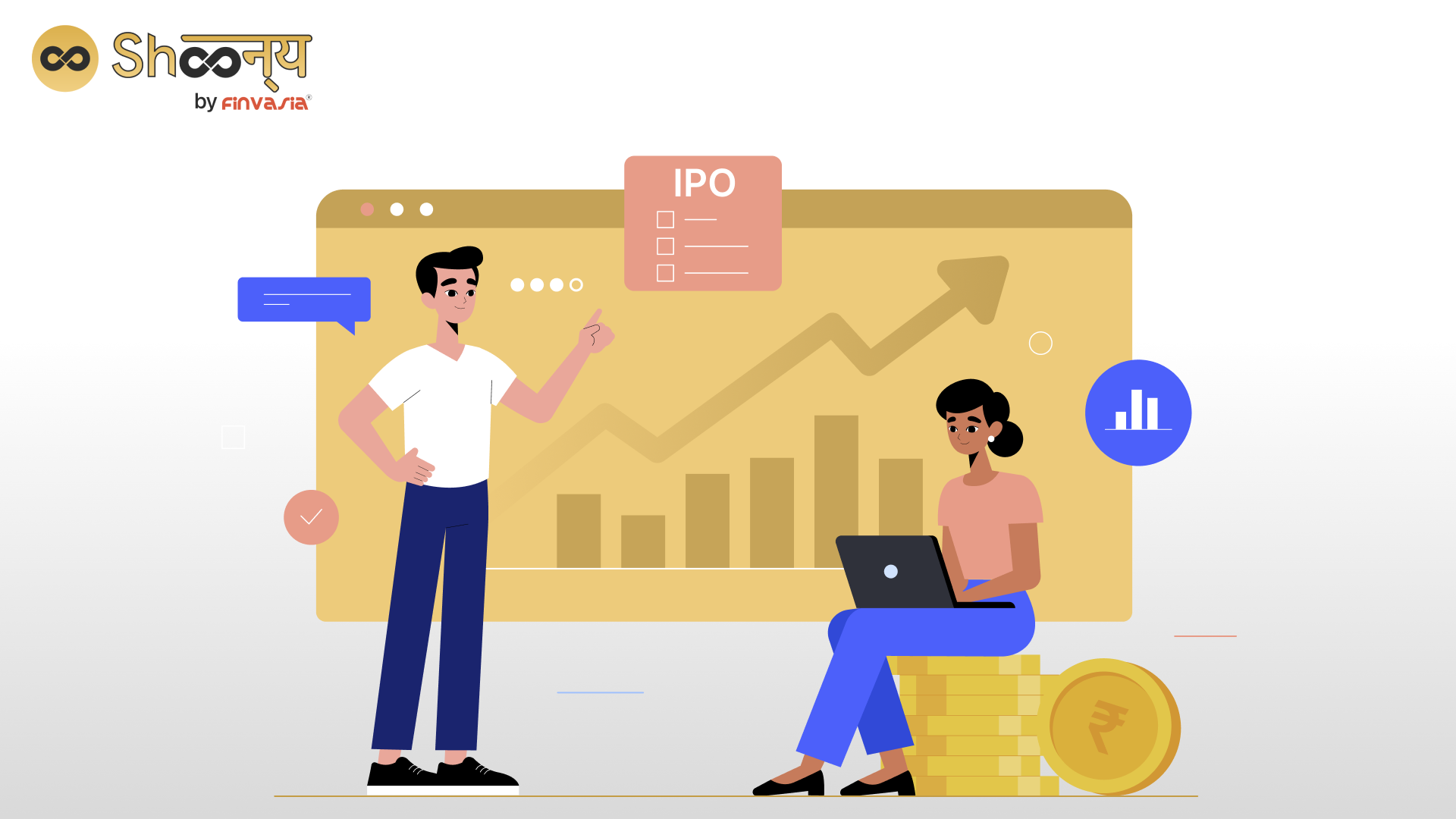 
  IPO Investment Tips for Investors!