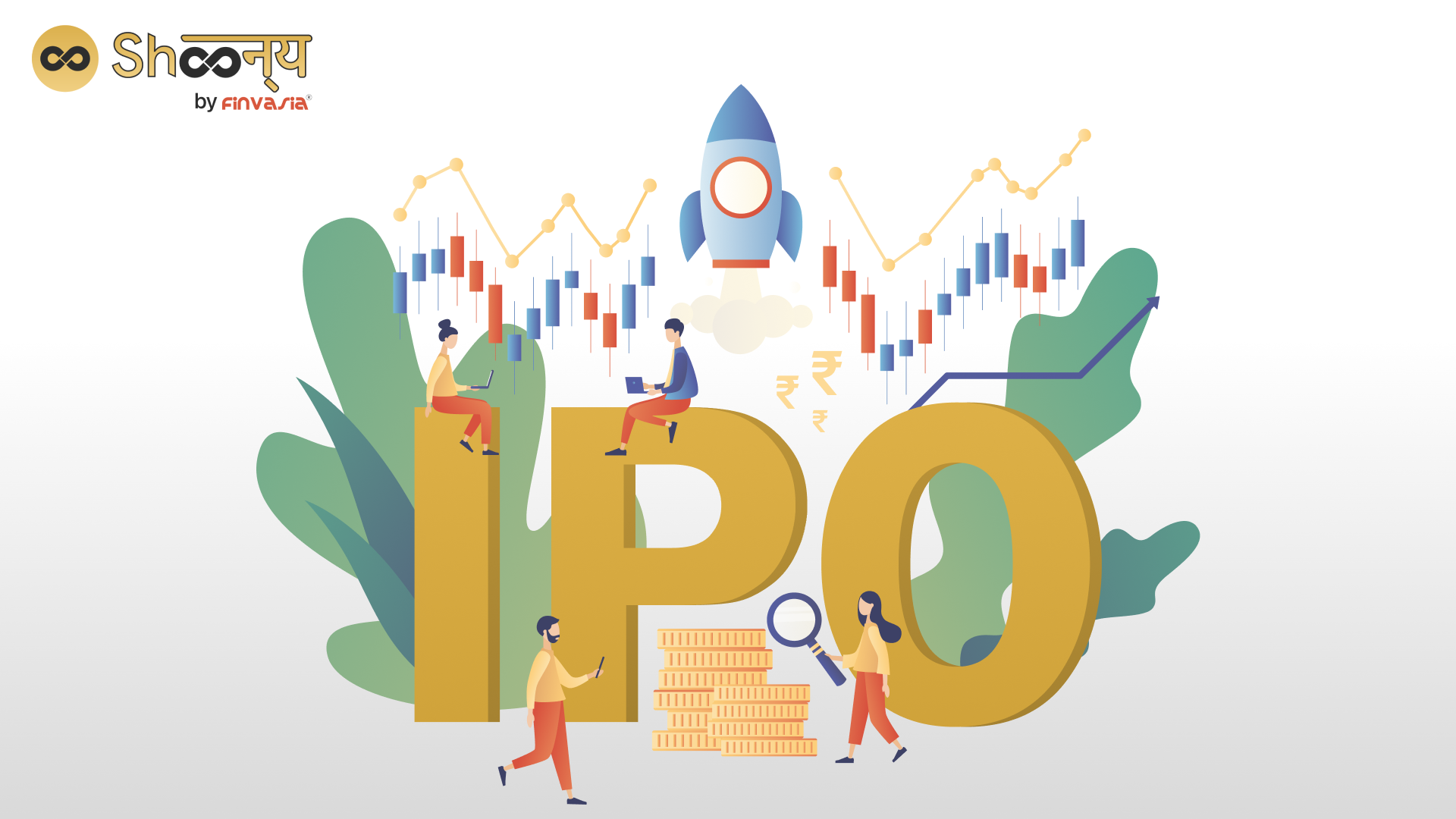 
  Process of Allocation of Shares in an IPO