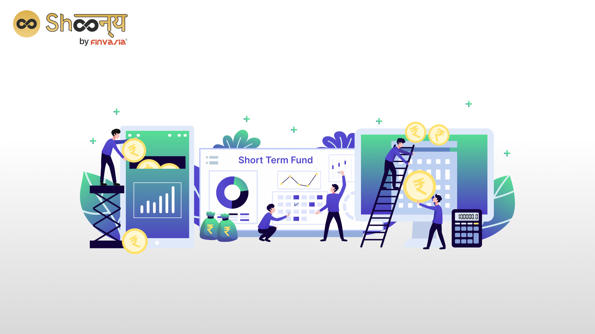 
  Why You Should Choose Short-Terms Debt Mutual Funds