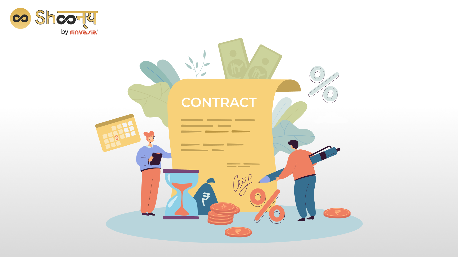 Fundamentals of Cash Contract