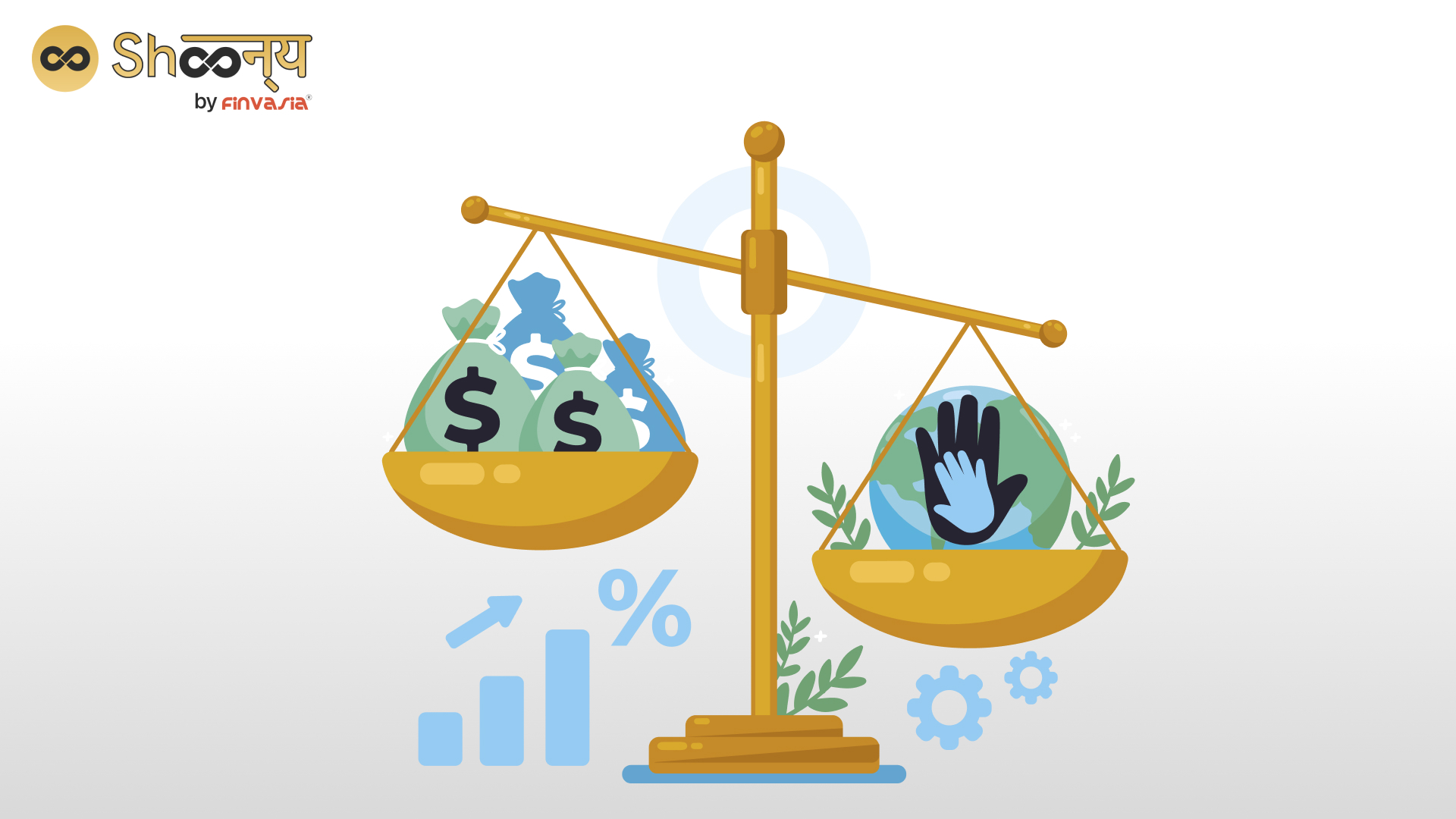 
  Thematic Funds vs Sector Funds: A Comprehensive Comparison