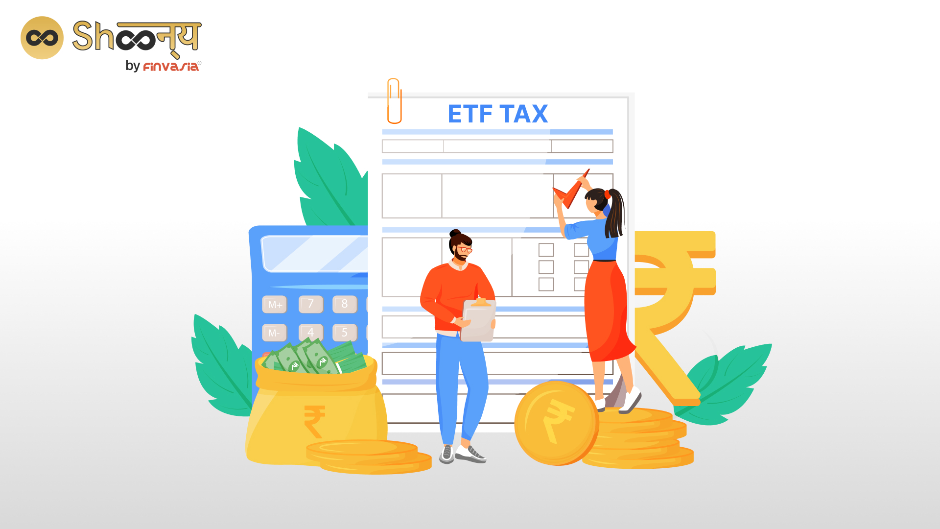 
  Tax on ETF in India: What You Need to Know