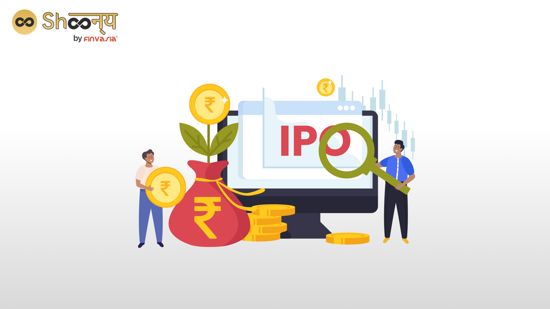 
  IPO Funding – Definition, Steps, and Pros and Cons