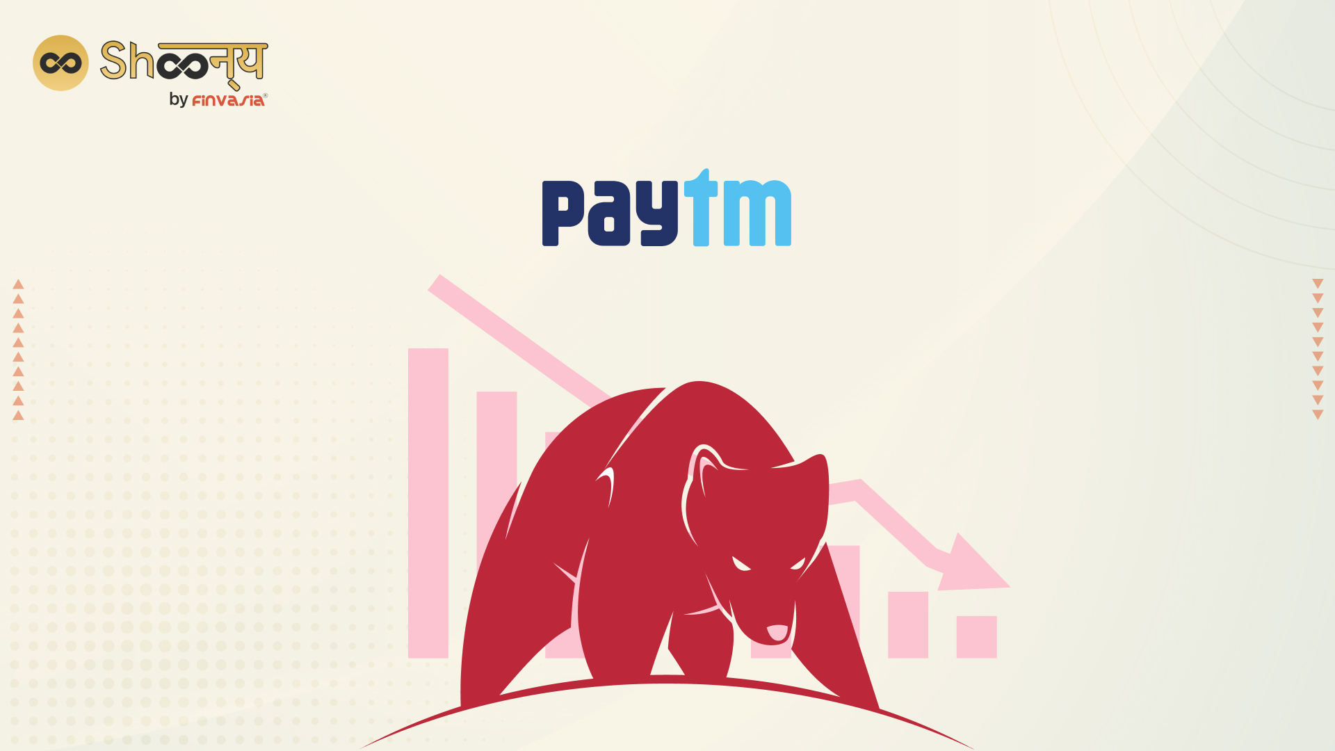 Paytm Falls 8% Due to Large Block Deals