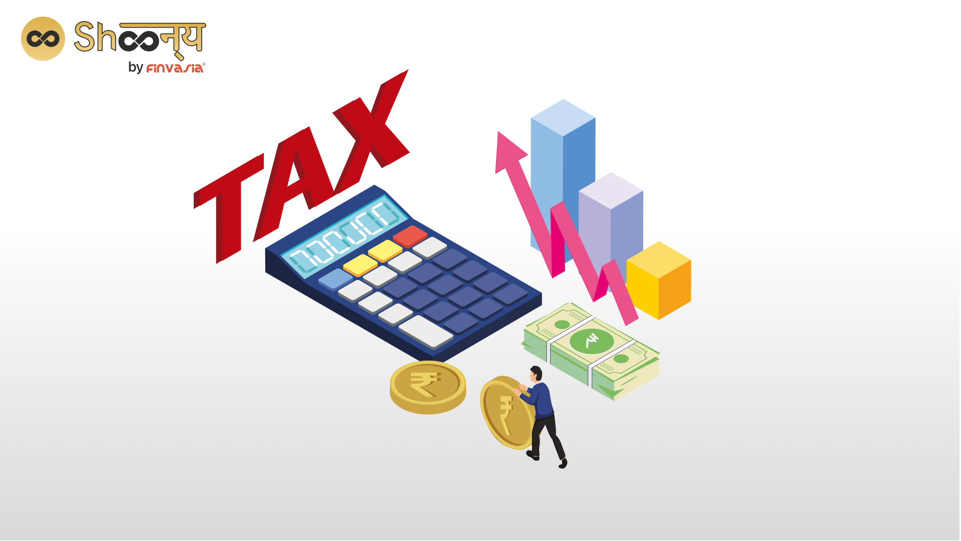 
  Tax Implications of Stock Market Investments & Trading in India