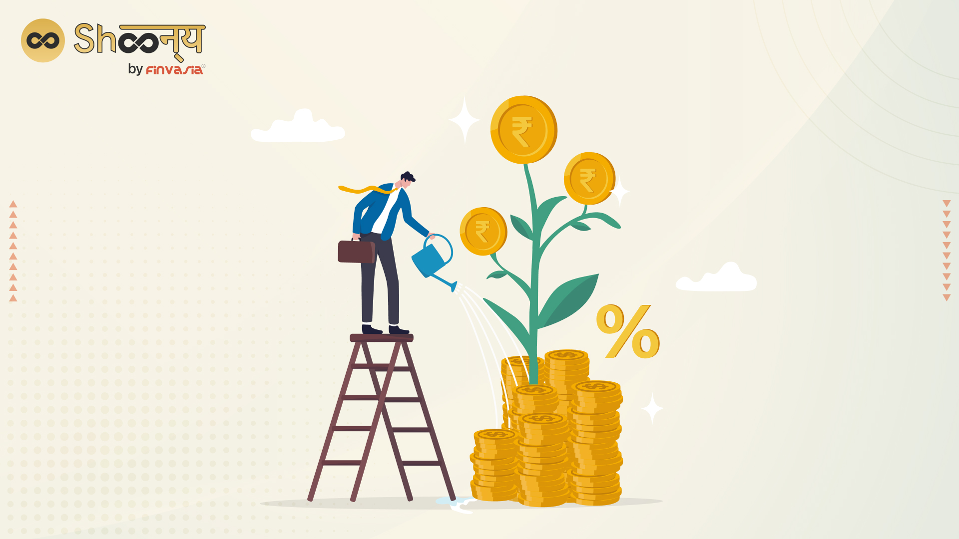 Impact of Interest Rate Changes on Mutual Funds