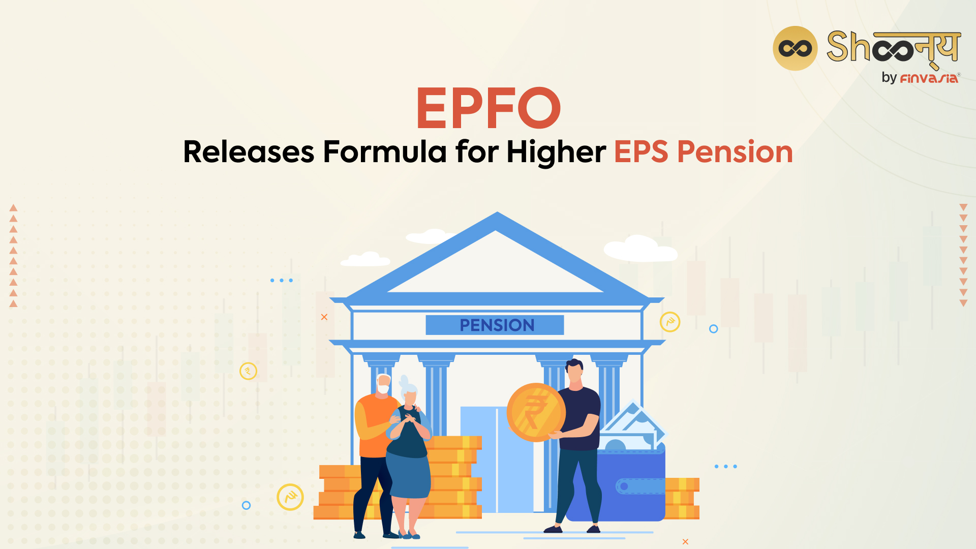 EPFO Releases Formula for Higher EPS Pension