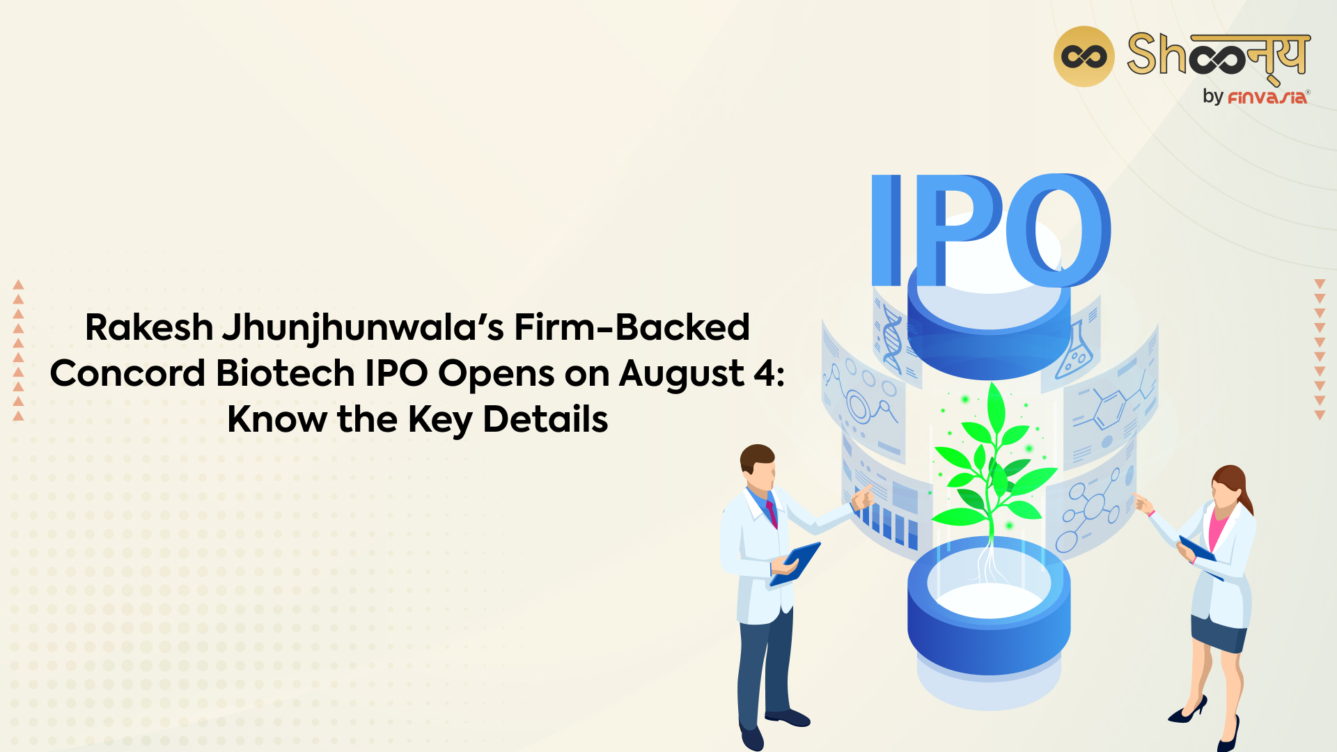 
  Rakesh Jhunjhunwala’s Firm-Backed Concord Biotech IPO Opens on August 4: Sets IPO Price Band at Rs 705-741 – Know the Key Highlights and Insights