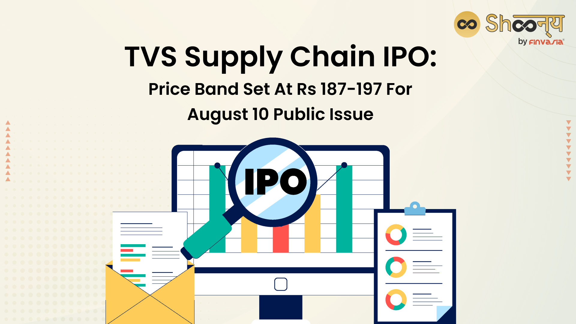 
  TVS Supply Chain Fixes Price Band at Rs 187-197 for Its August 10 Public Issue: All You Need to Know