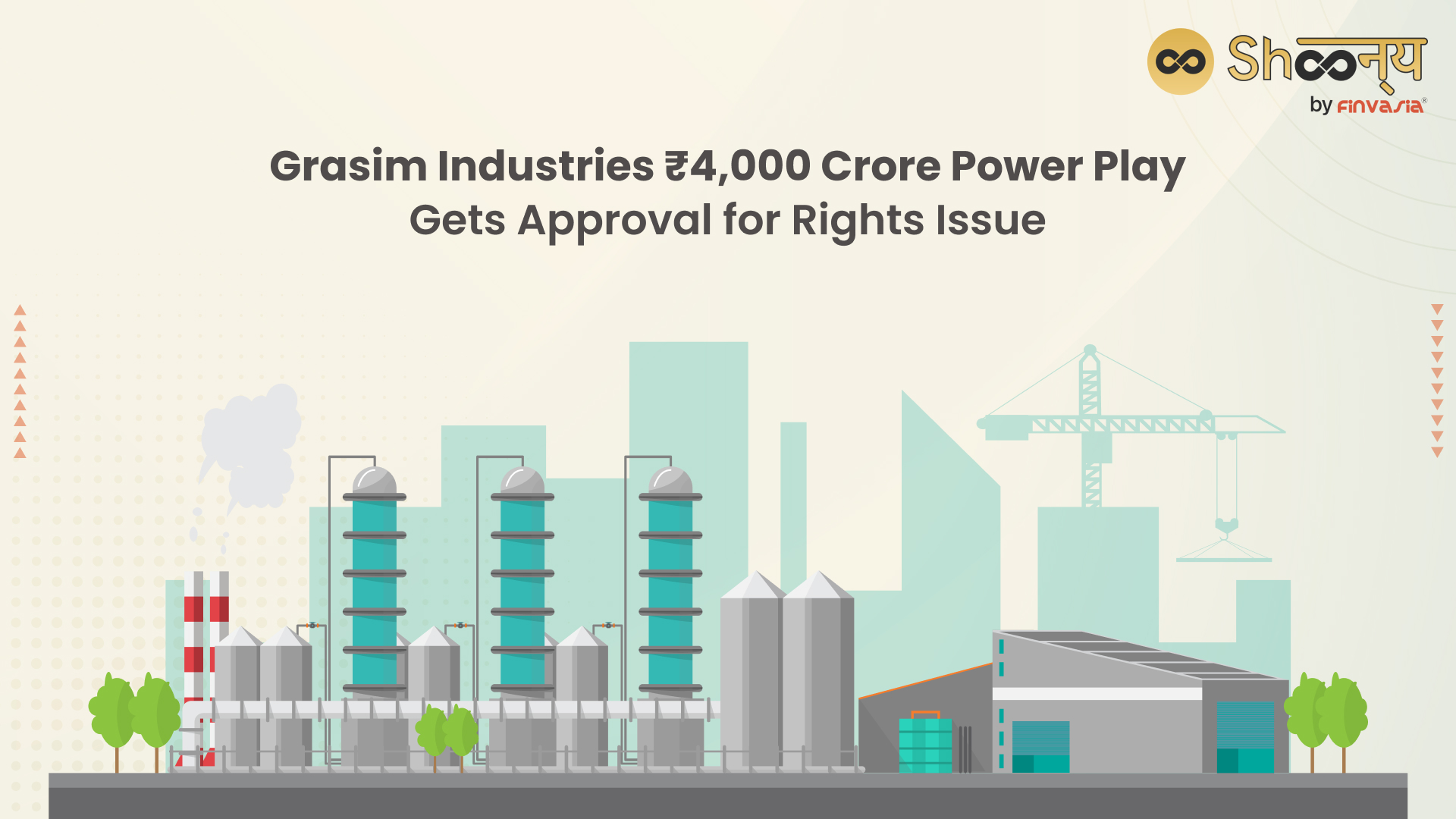 
  Grasim Industries Set to Raise Funds up to ₹4,000 Crore via Rights Issue: Know the Key Details