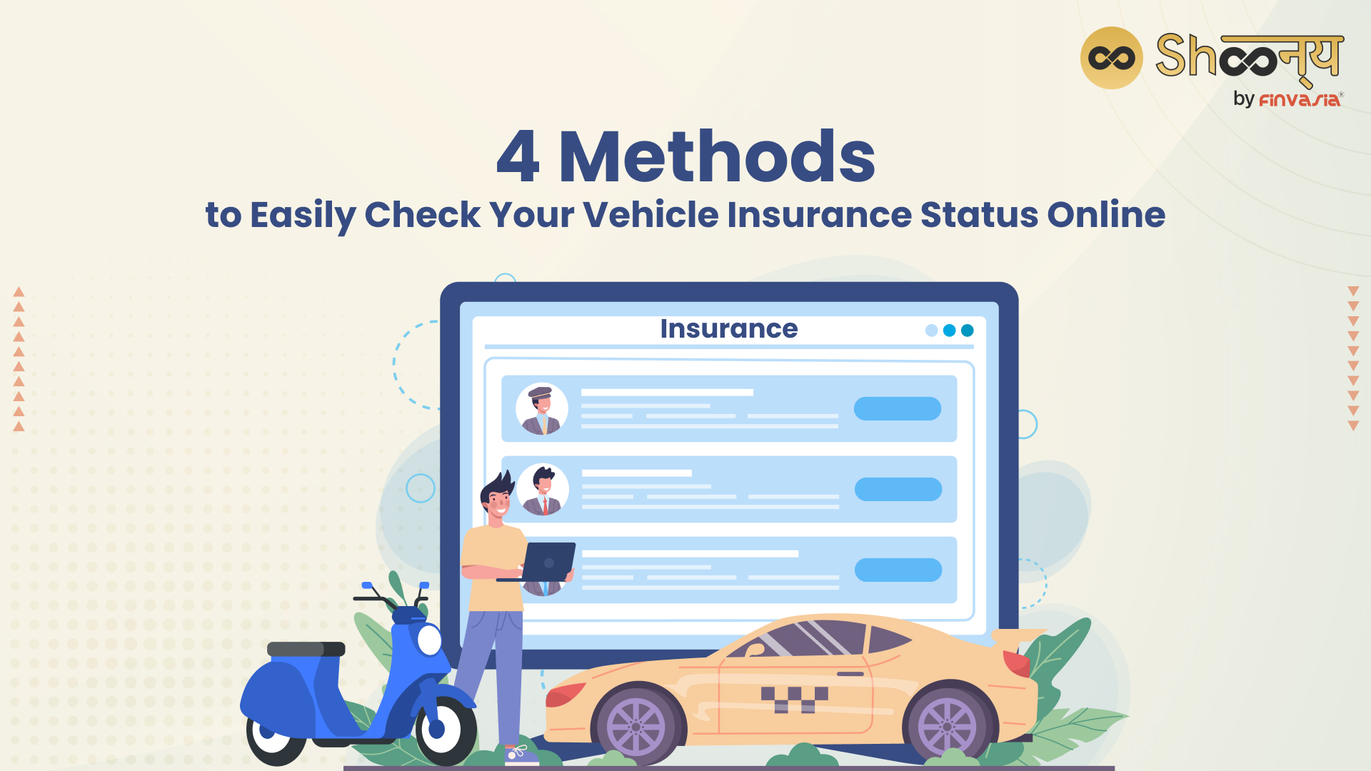 
  How To Check Vehicle Insurance Status Online: Explore the 4 Ways  