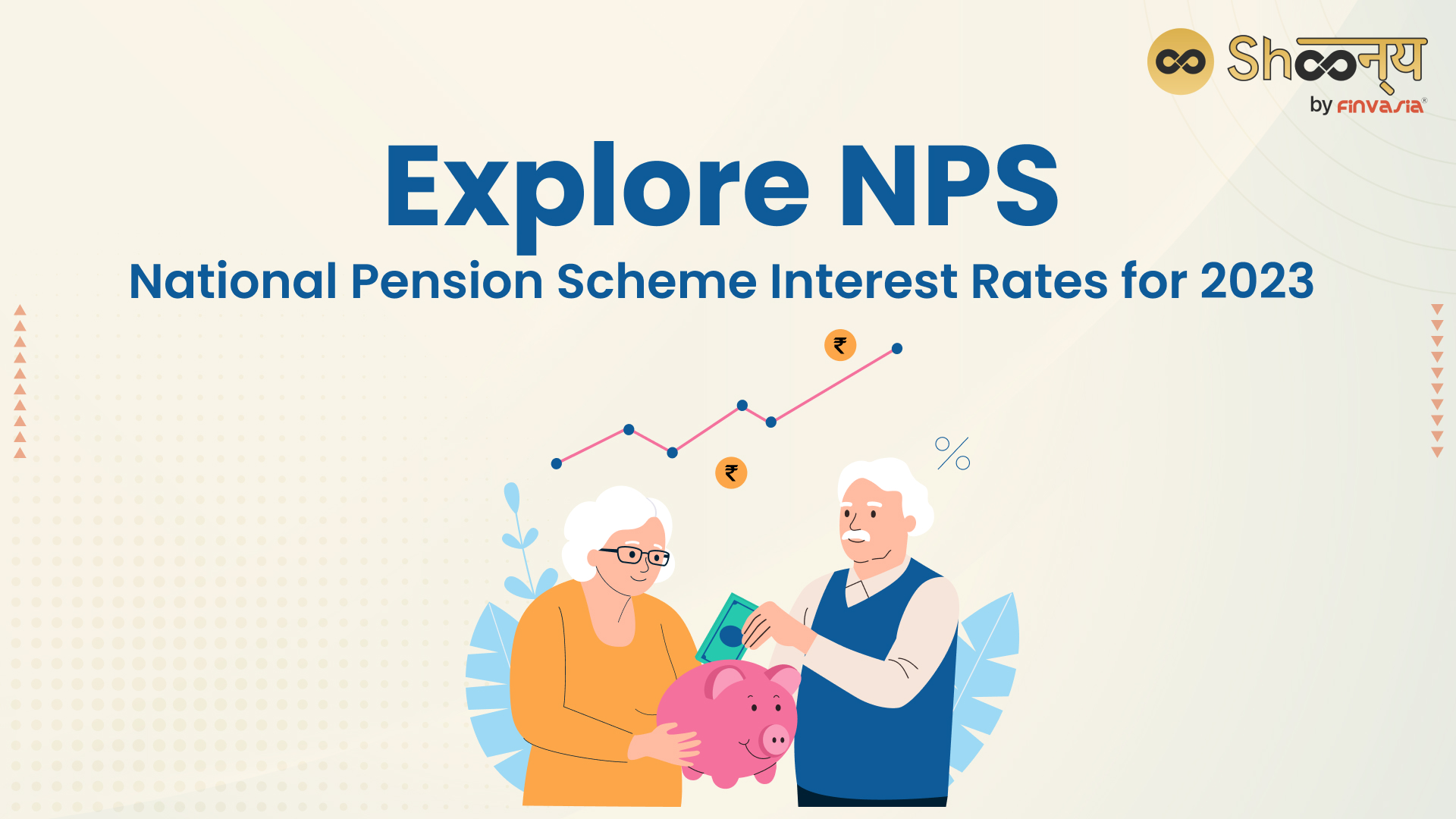 NPS Interest Rate: Meaning and Calculation