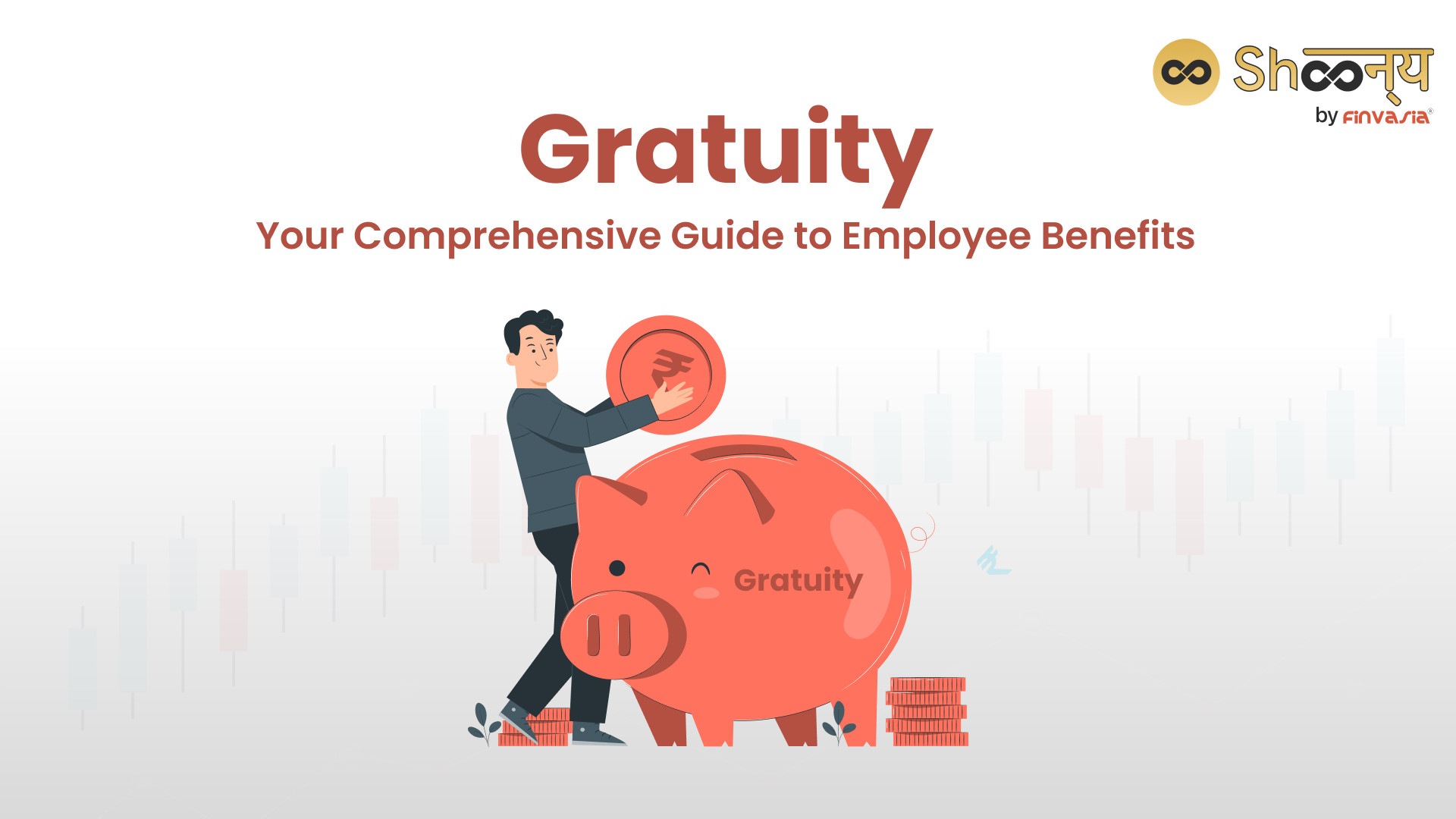 
  What is Gratuity: Meaning, Formula, Eligibility & Calculation 