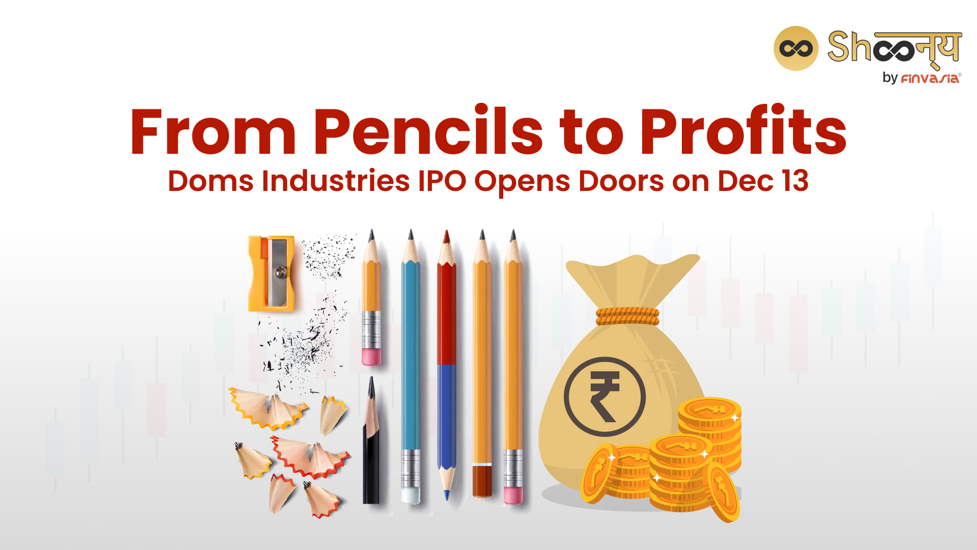 
  Doms Industries IPO: Set to Launch on December 13 for Rs 1,200 Crore Fundraising