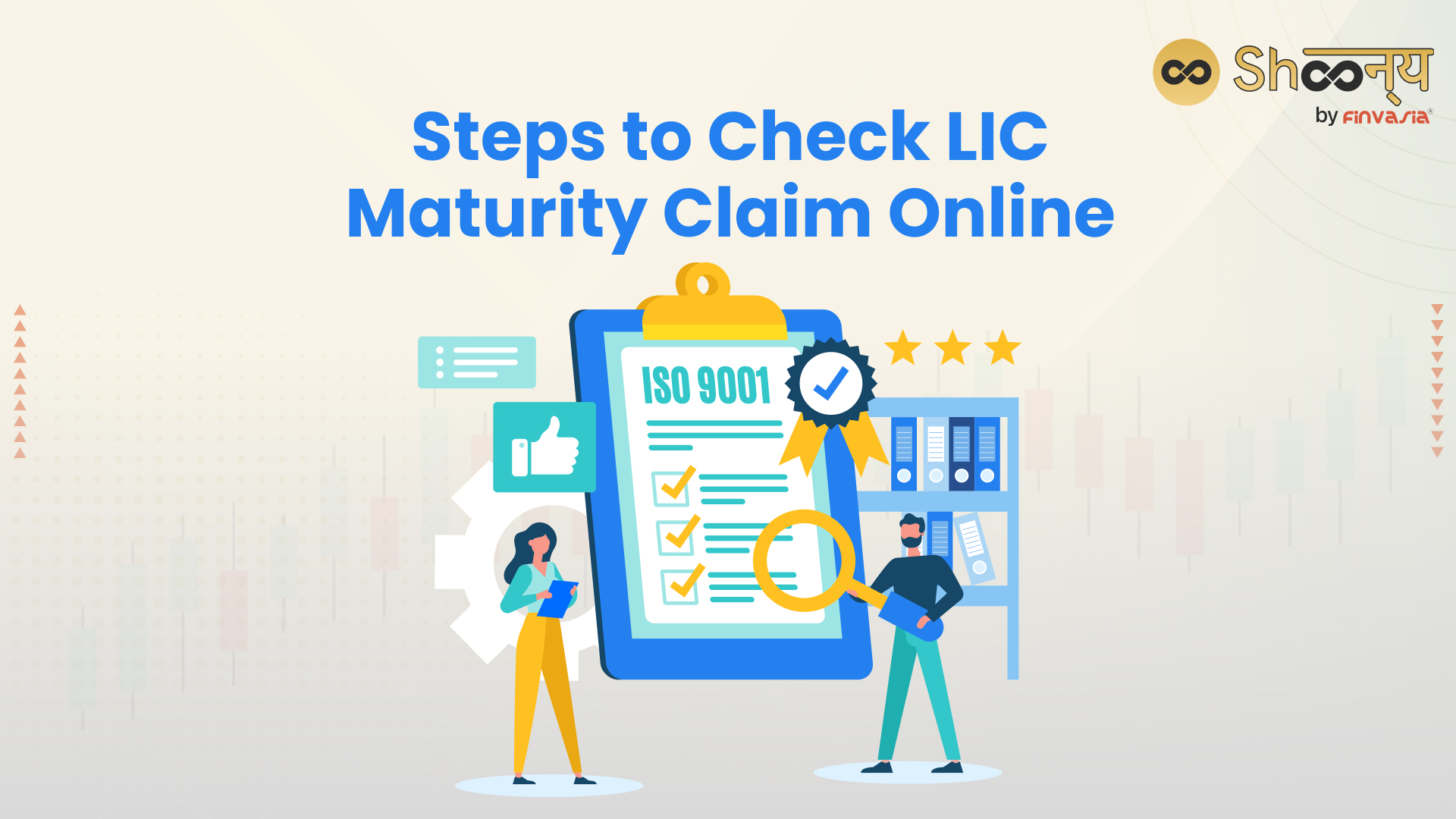 
  LIC Maturity Claim Online: Easy Process to Claim Your Life Insurance Maturity Amount