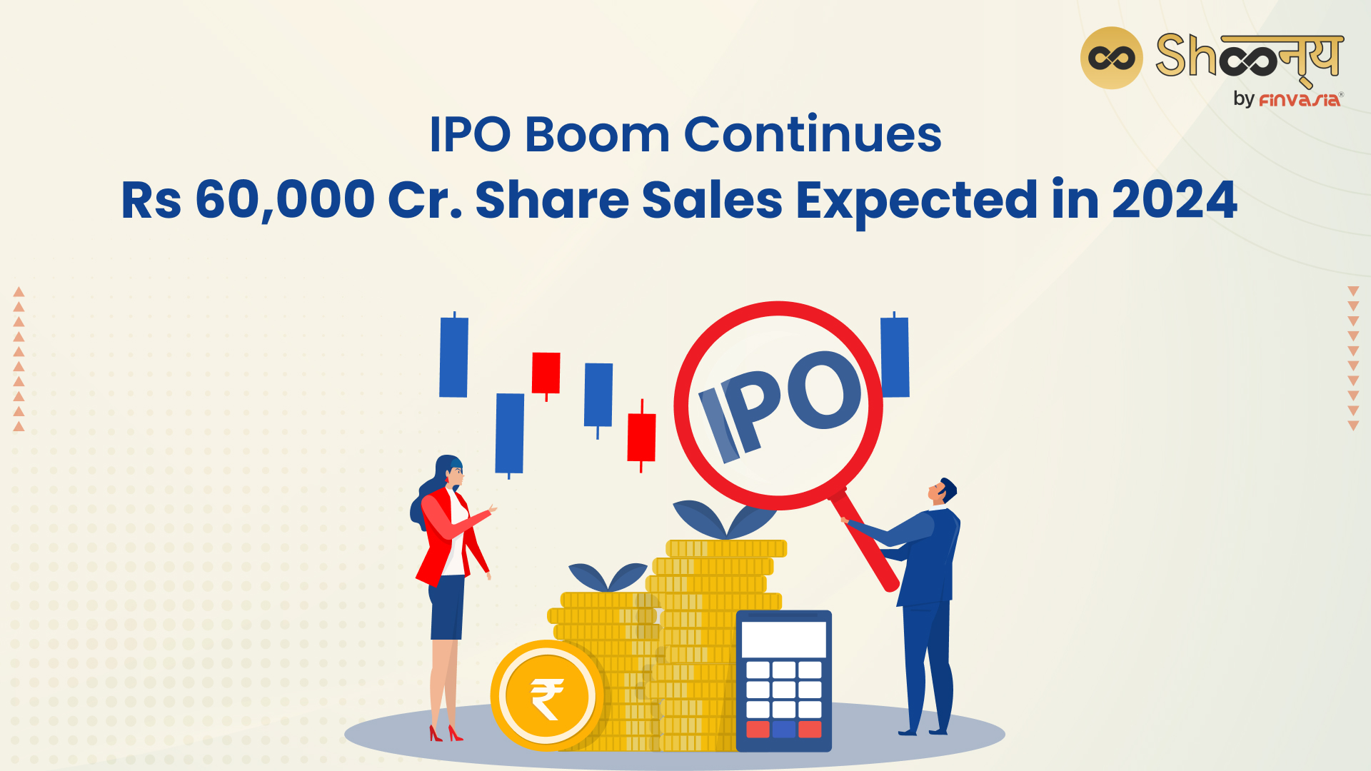 
  IPOs in Limelight: Rs 60,000 Cr. Share Sales Anticipated for 2024