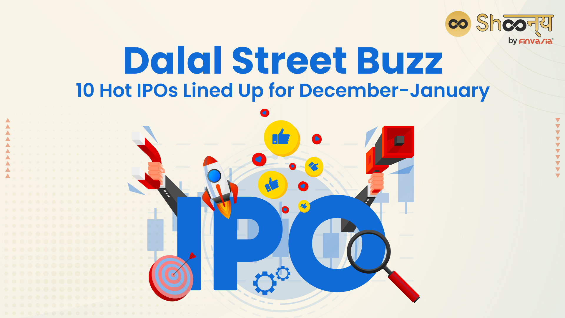 
  Upcoming IPOs: Dalal Street Gears Up for 10 Companies in December-January