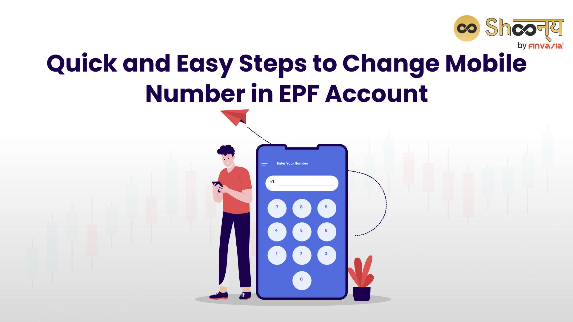 
  EPFO Mobile Number Change: Steps to Change Mobile Number in EPF Account