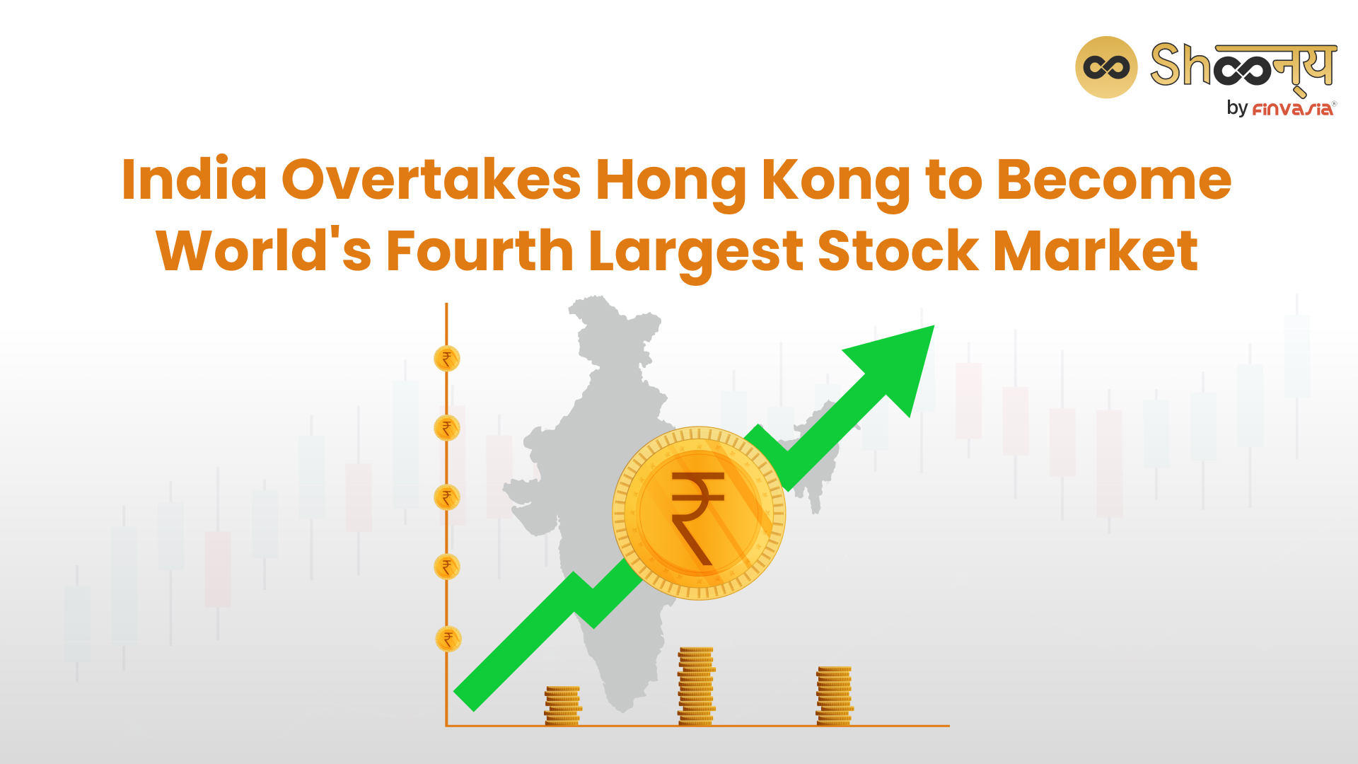 
  India Becomes World’s Fourth Largest Stock Market By Market Cap