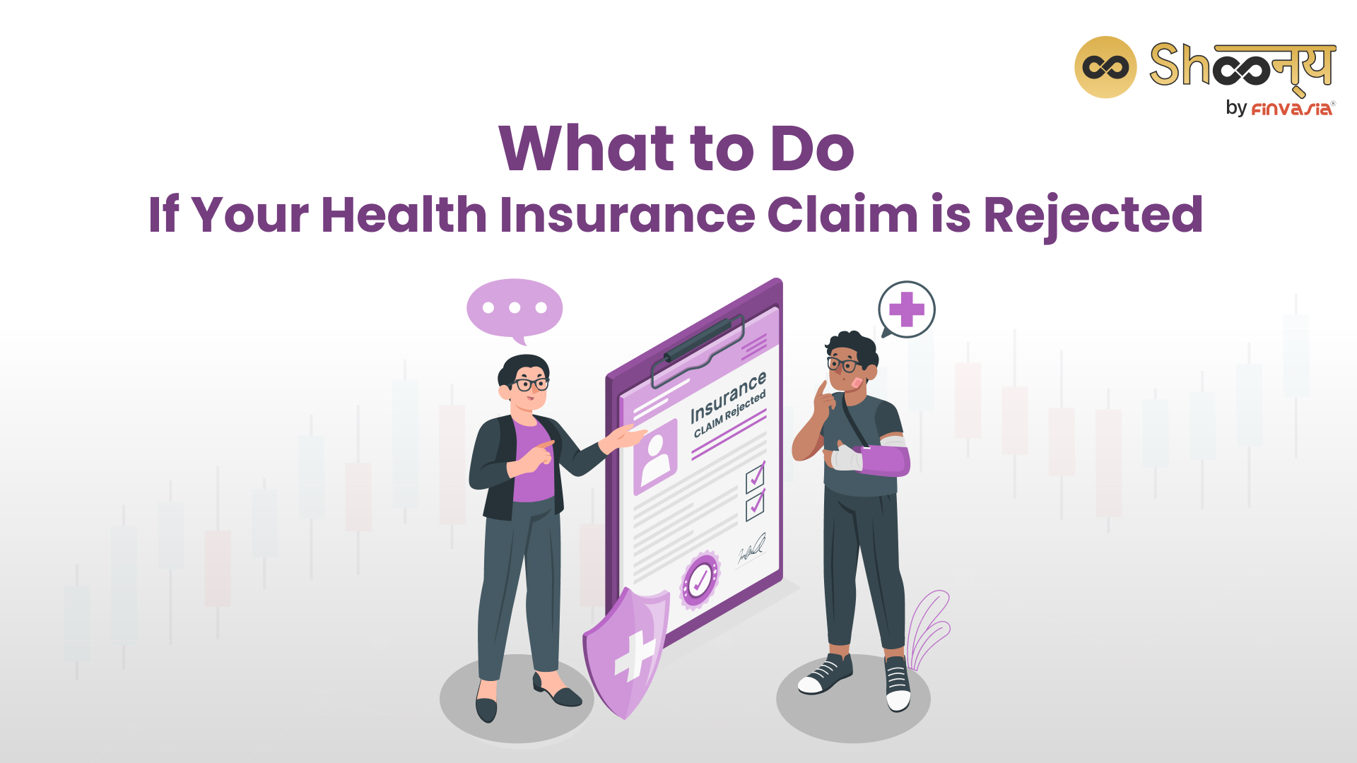 
  7 Ways to Avoid Health Insurance Claim Rejection