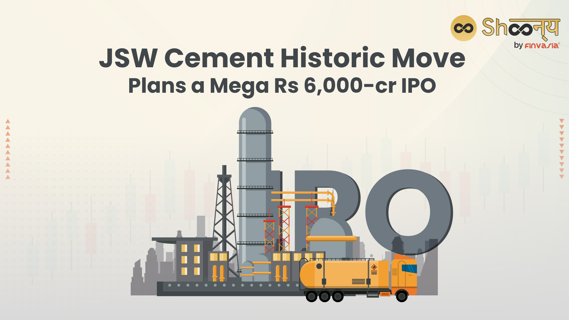 
  JSW Cement Initiates Massive Rs 6,000-Crore IPO Following JSW Infra’s Listing