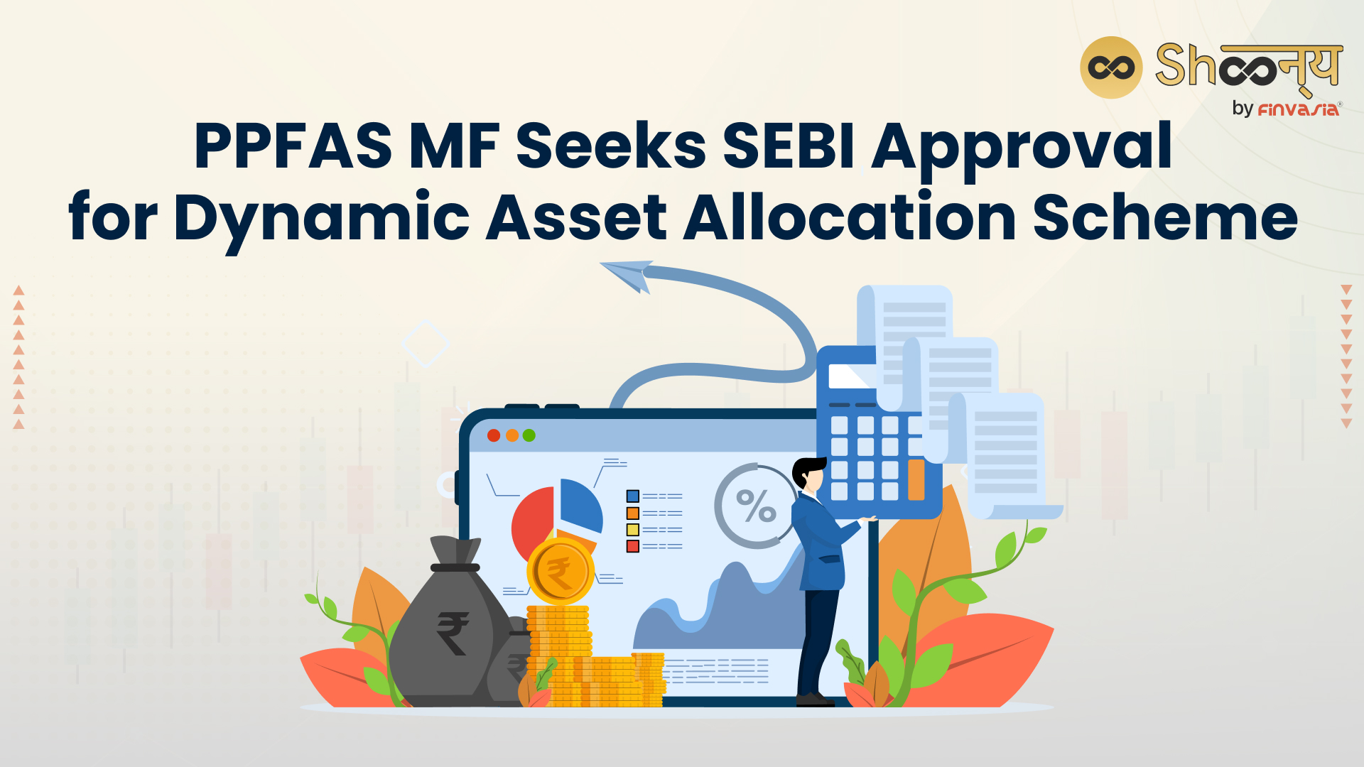 PPFAS Mutual Fund Files For Dynamic Asset Allocation Scheme