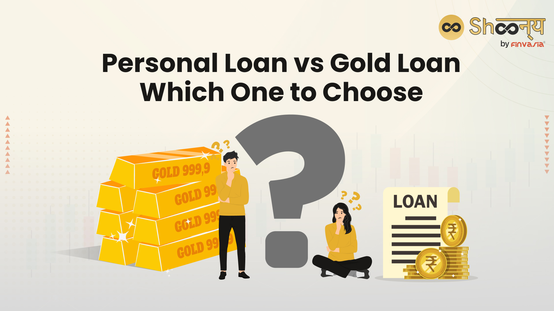 Personal Loan vs Gold Loan: Which is Better and Why