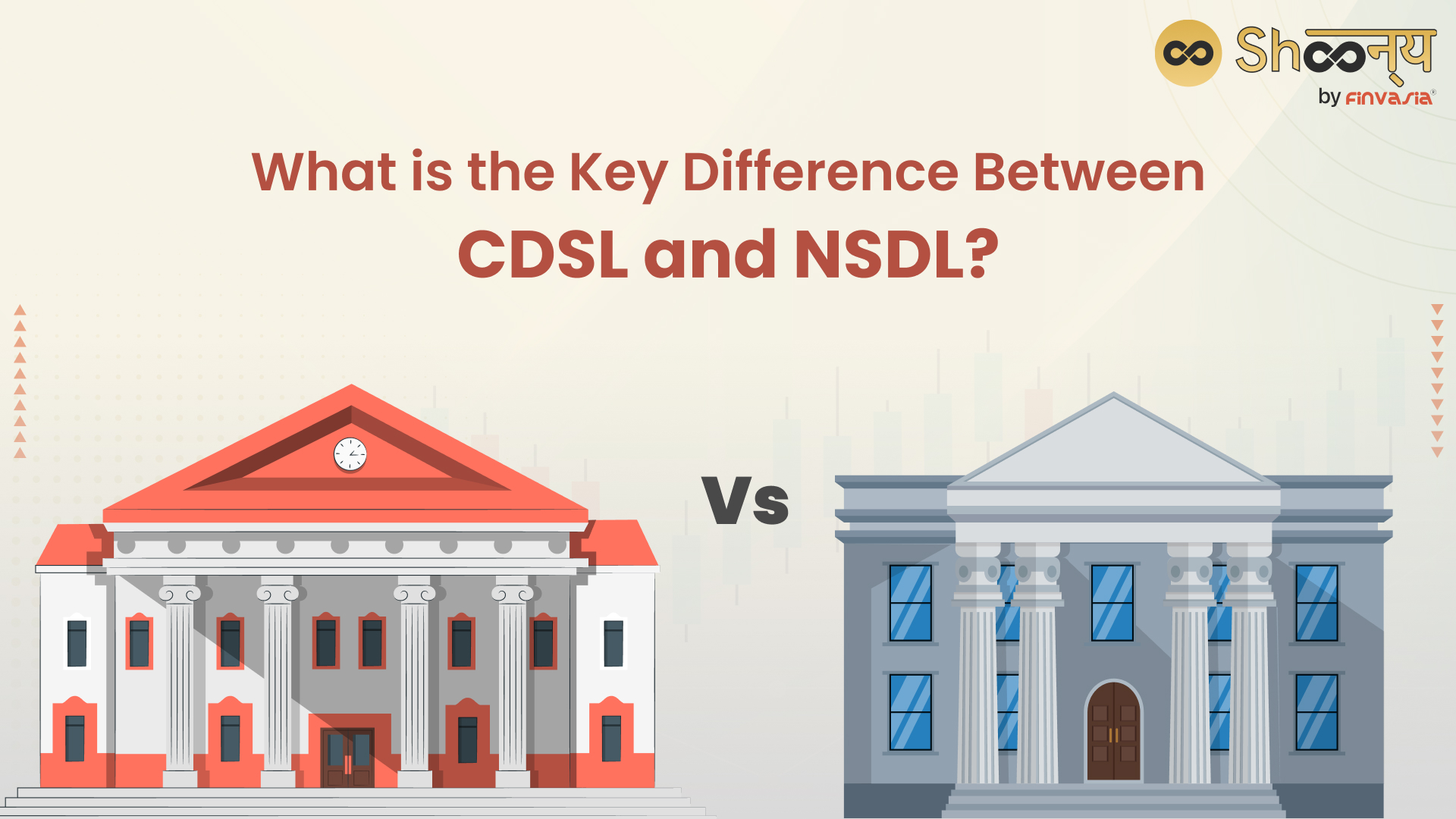 
  Difference Between CDSL and NSDL: Understanding the Two Main Depositories in India