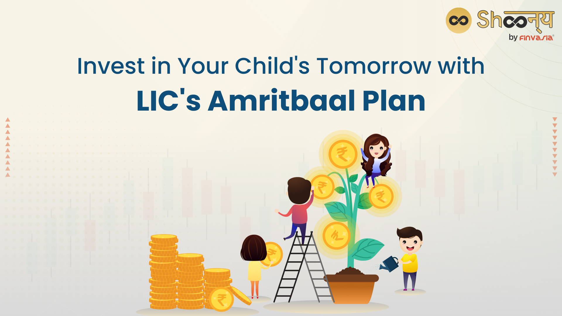 LIC Amritbaal: A New Insurance Plan for Children's Future