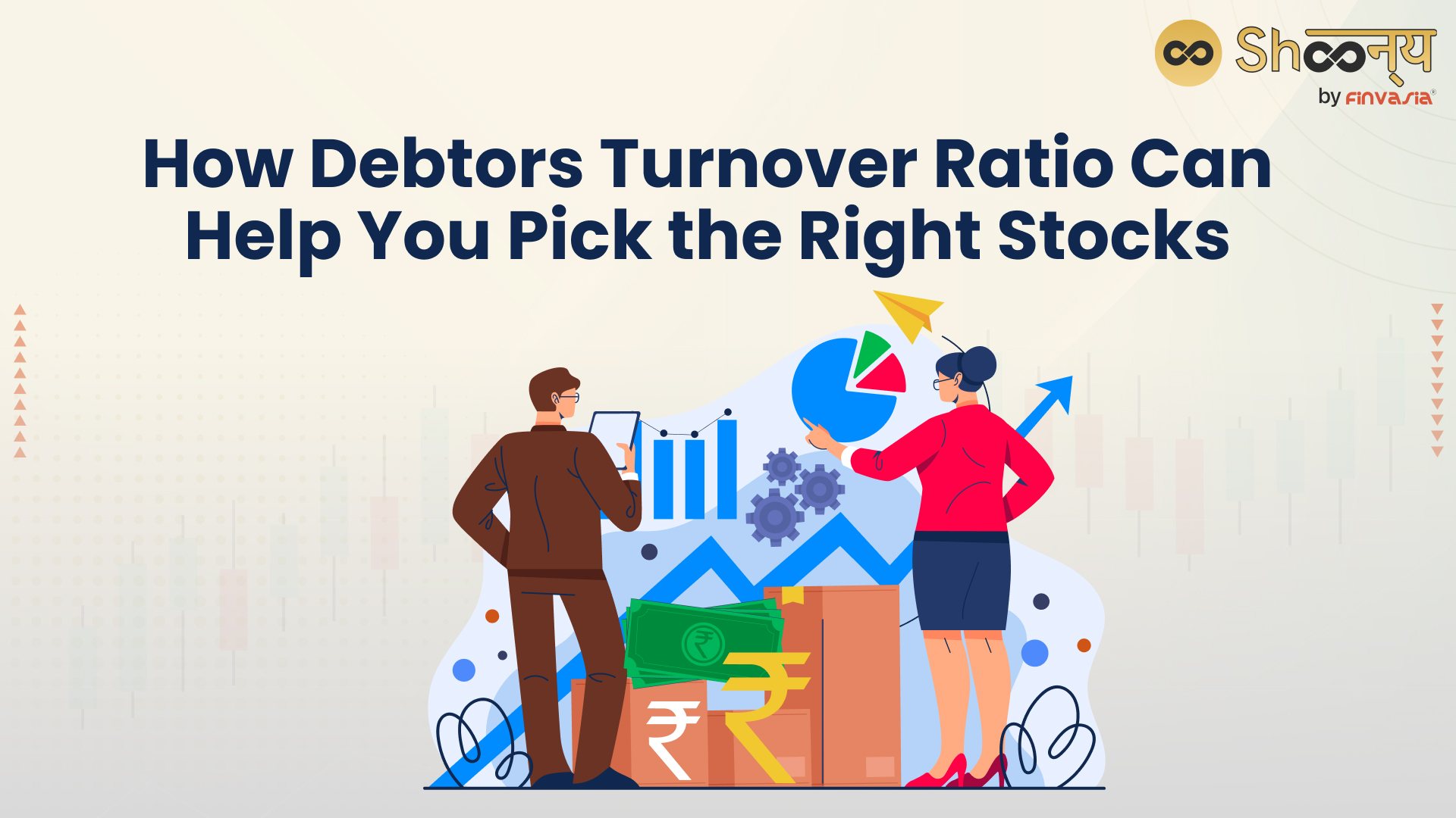 
  Debtors Turnover Ratio: Purpose, Importance and Benefits