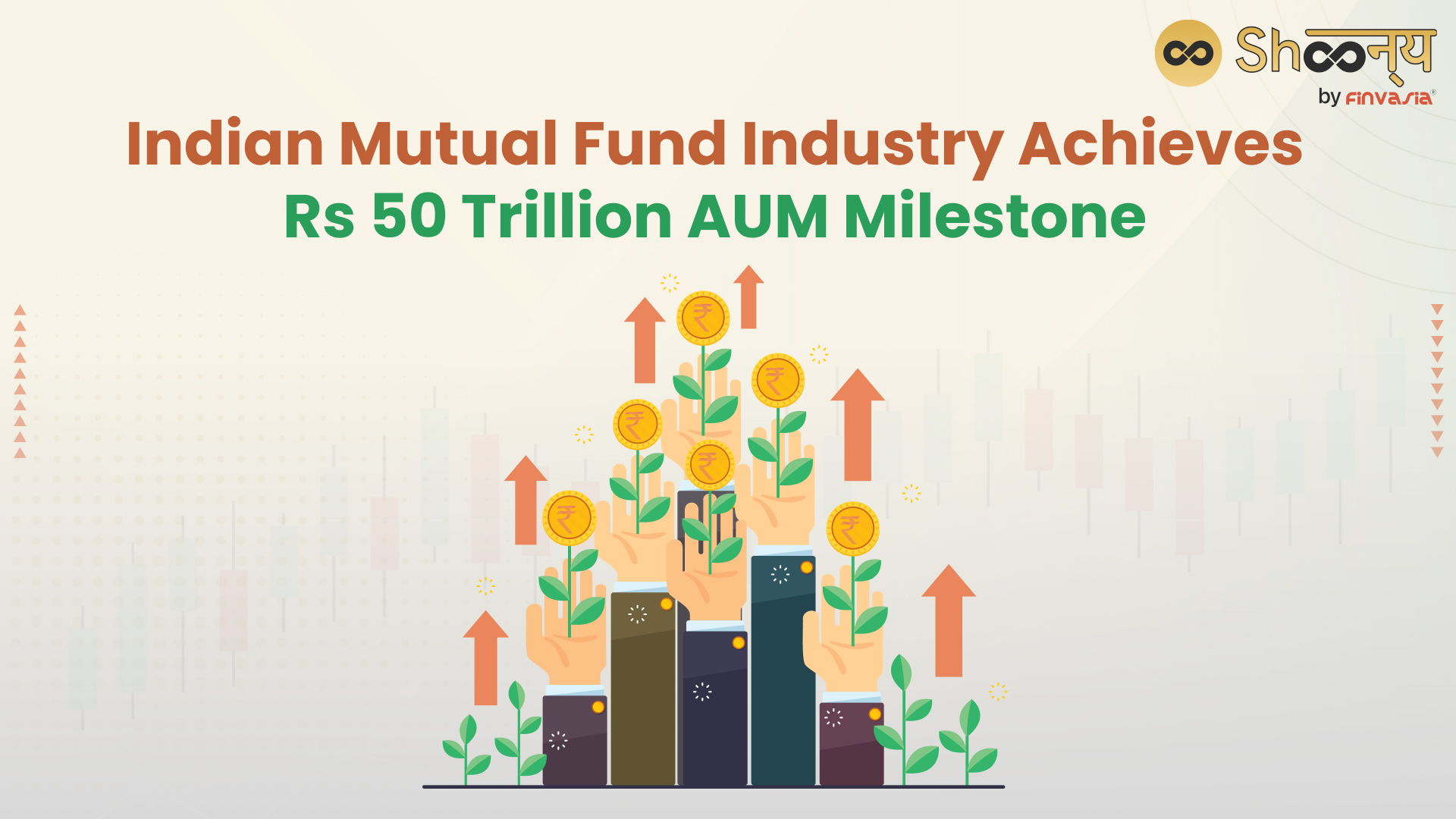 
  Exploring Mutual Fund Growth: SIPs See 6-Fold Increase in 8 Years