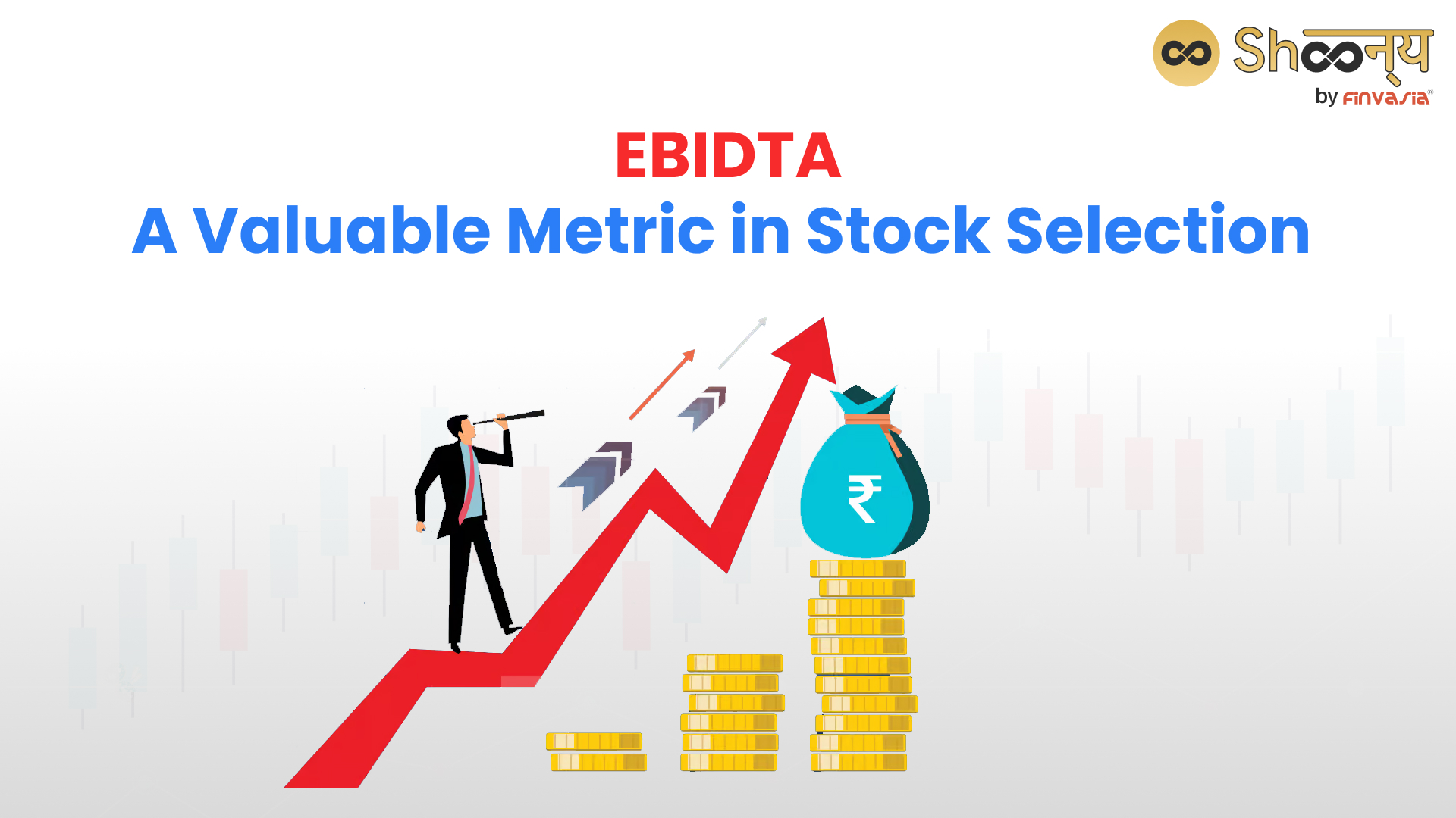 What is EBITDA| Meaning, Formula and Calculation