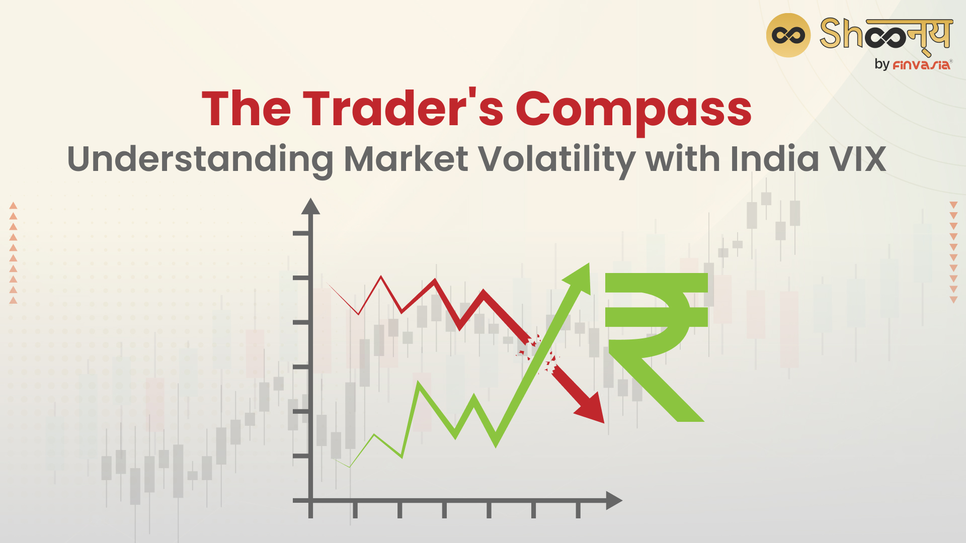 
  What is India VIX| Meaning, Working and Calculation