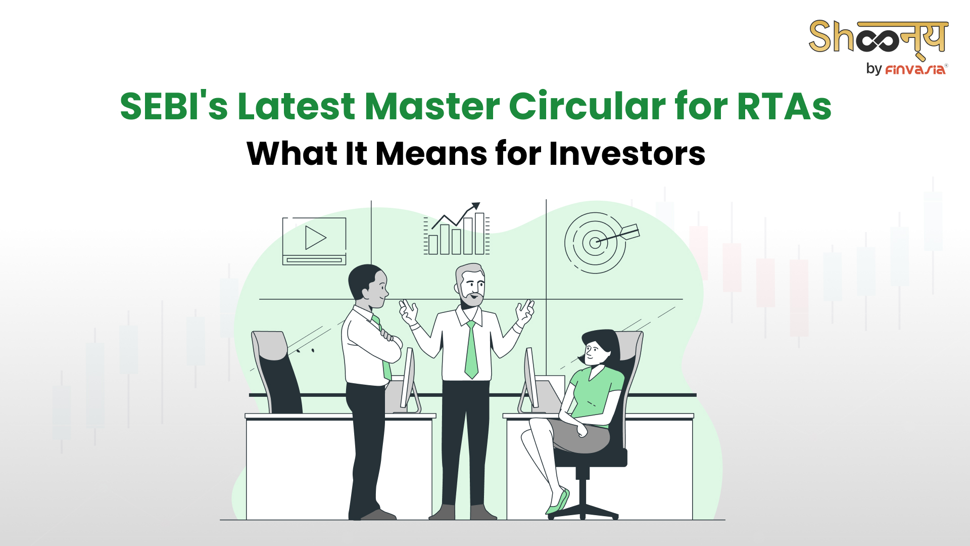 Key Highlights of the Latest SEBI Master Circular for RTAs