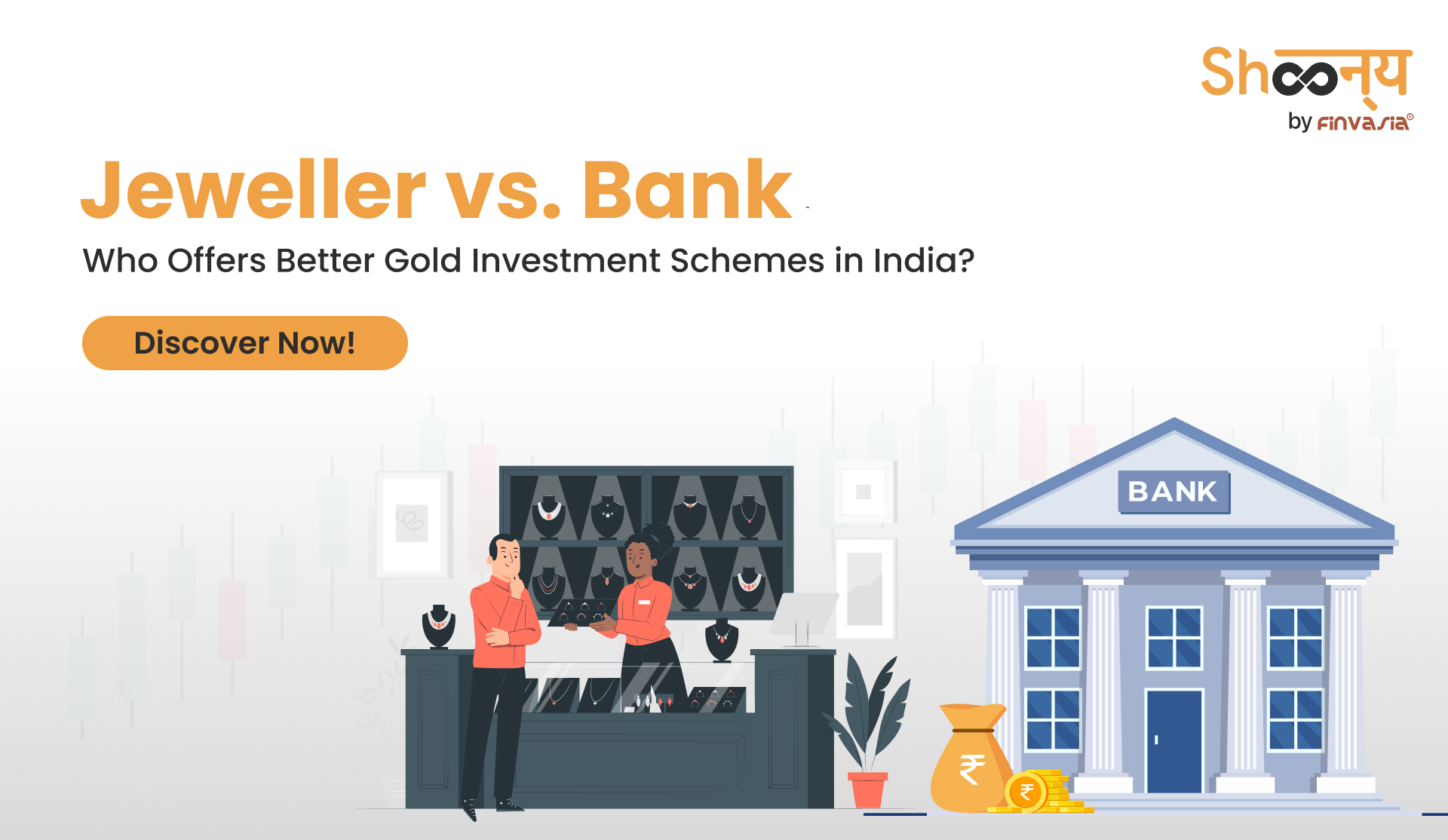 
  Gold Savings Scheme: Top Gold Investment Schemes in India – 2025