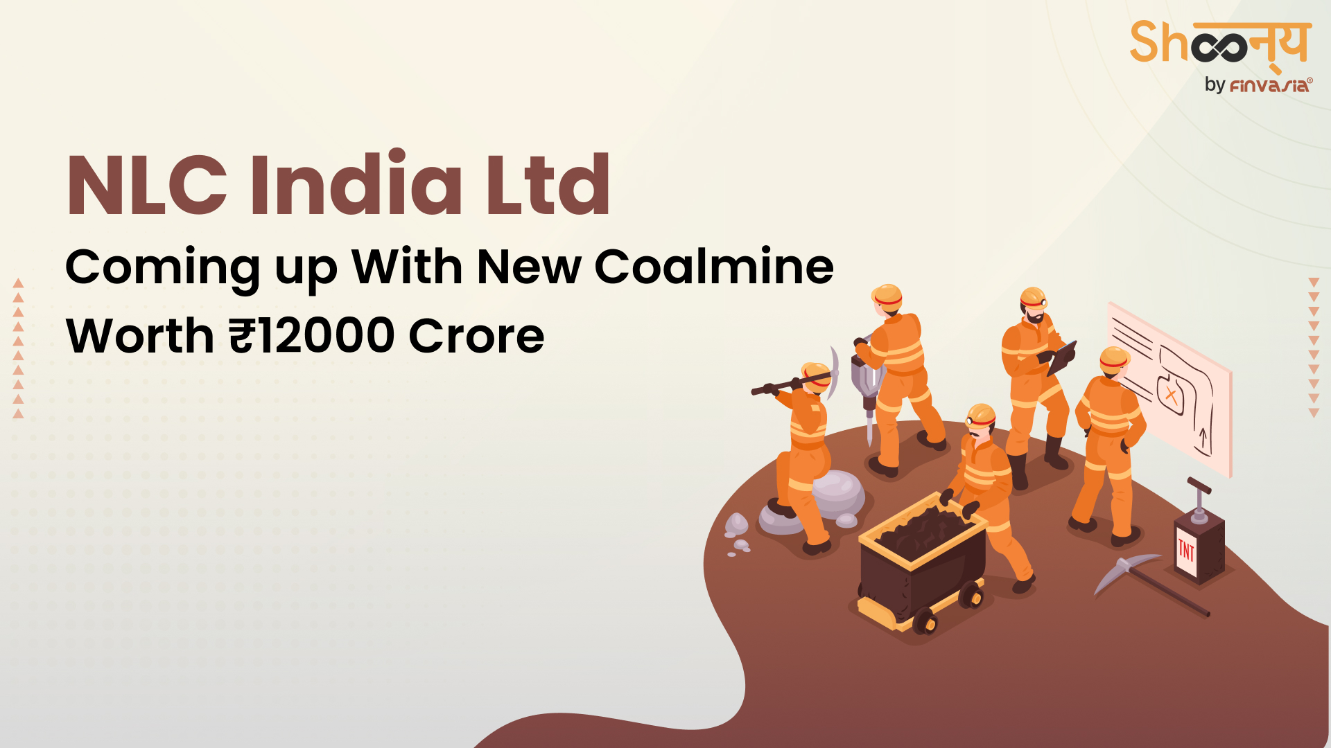 NLC India Ltd.