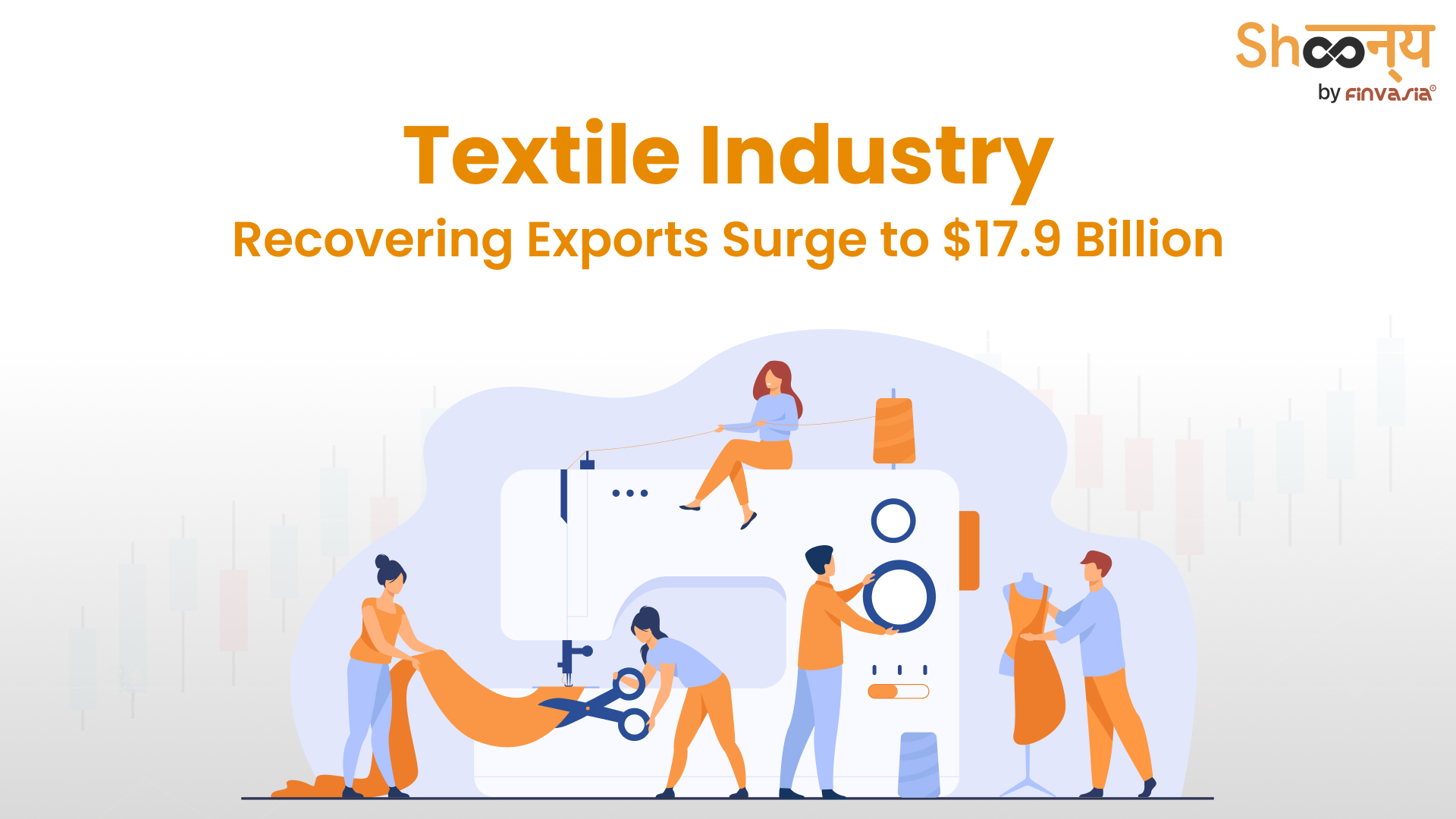 Textile industry recovering
