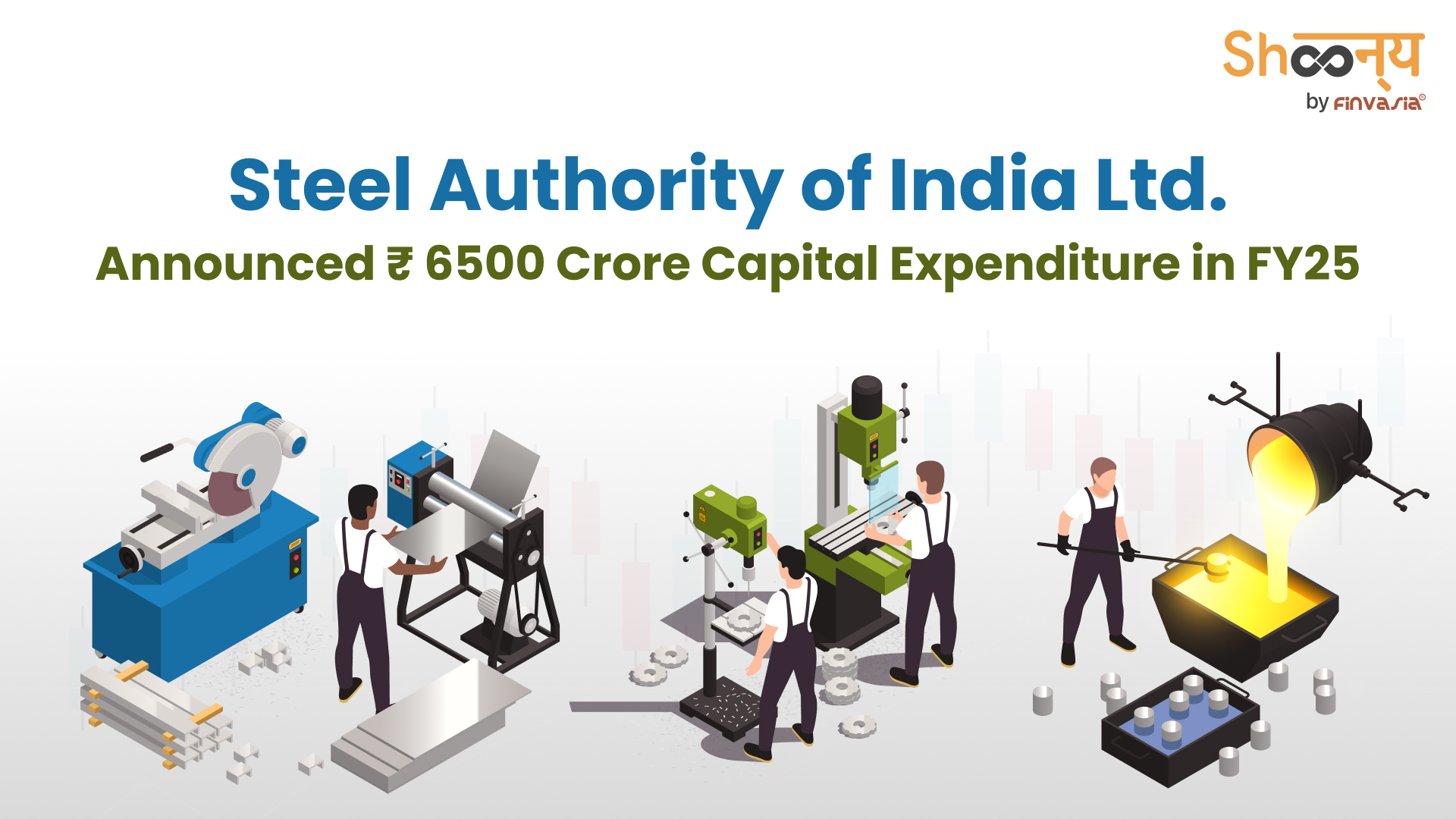 steel authority of India ltd