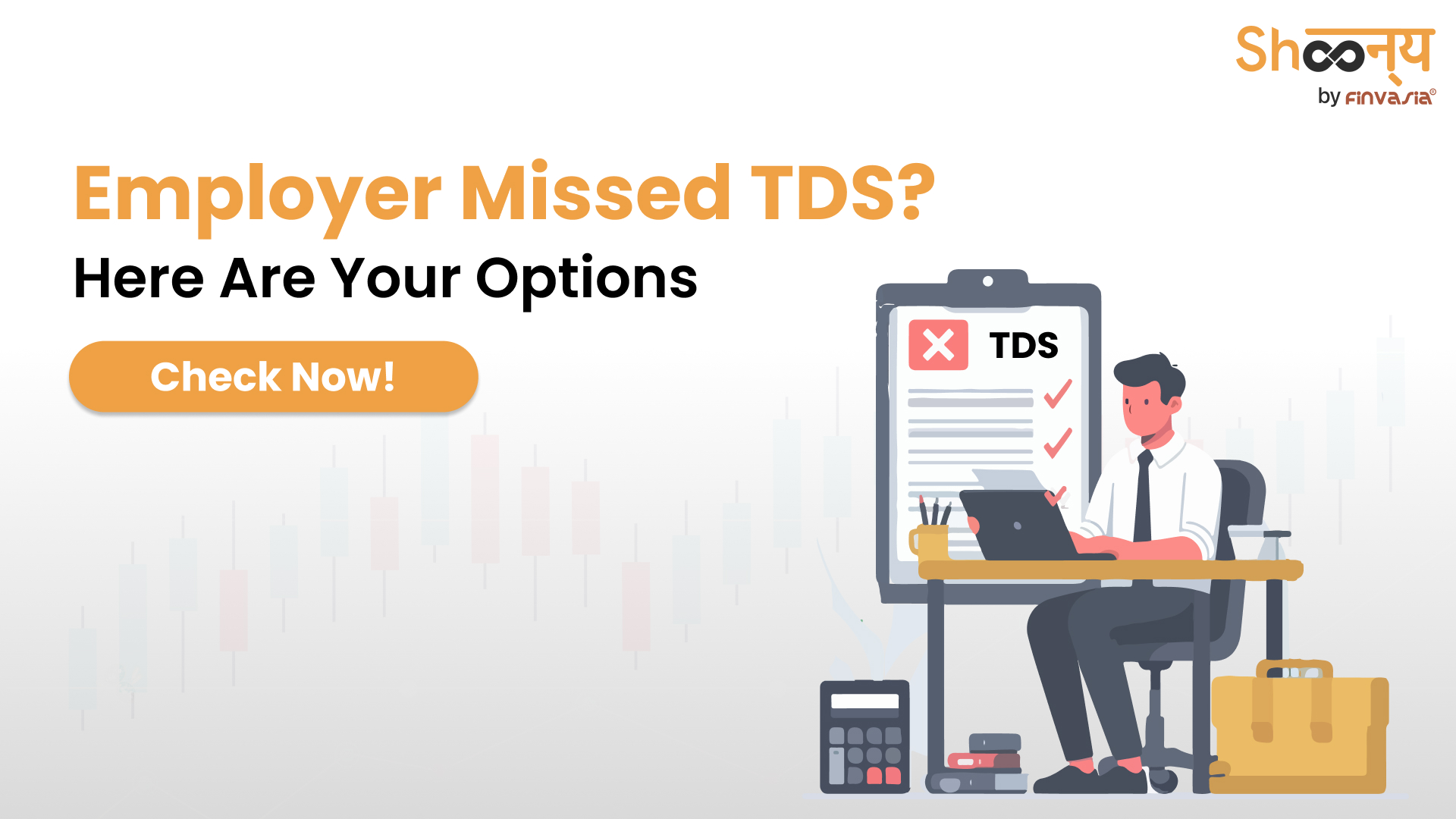 
  ITR Filing: Steps to Take When Your Employer Misses TDS Payment