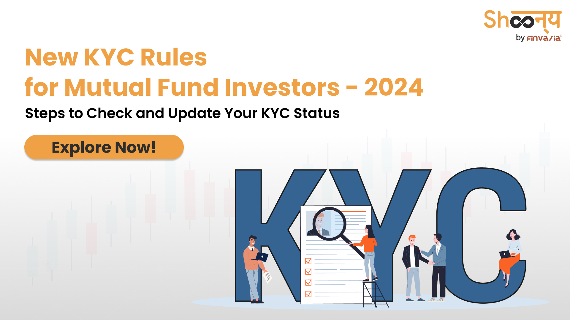 
  Understanding New KYC Rules for Mutual Funds 2024: A Simple Guide