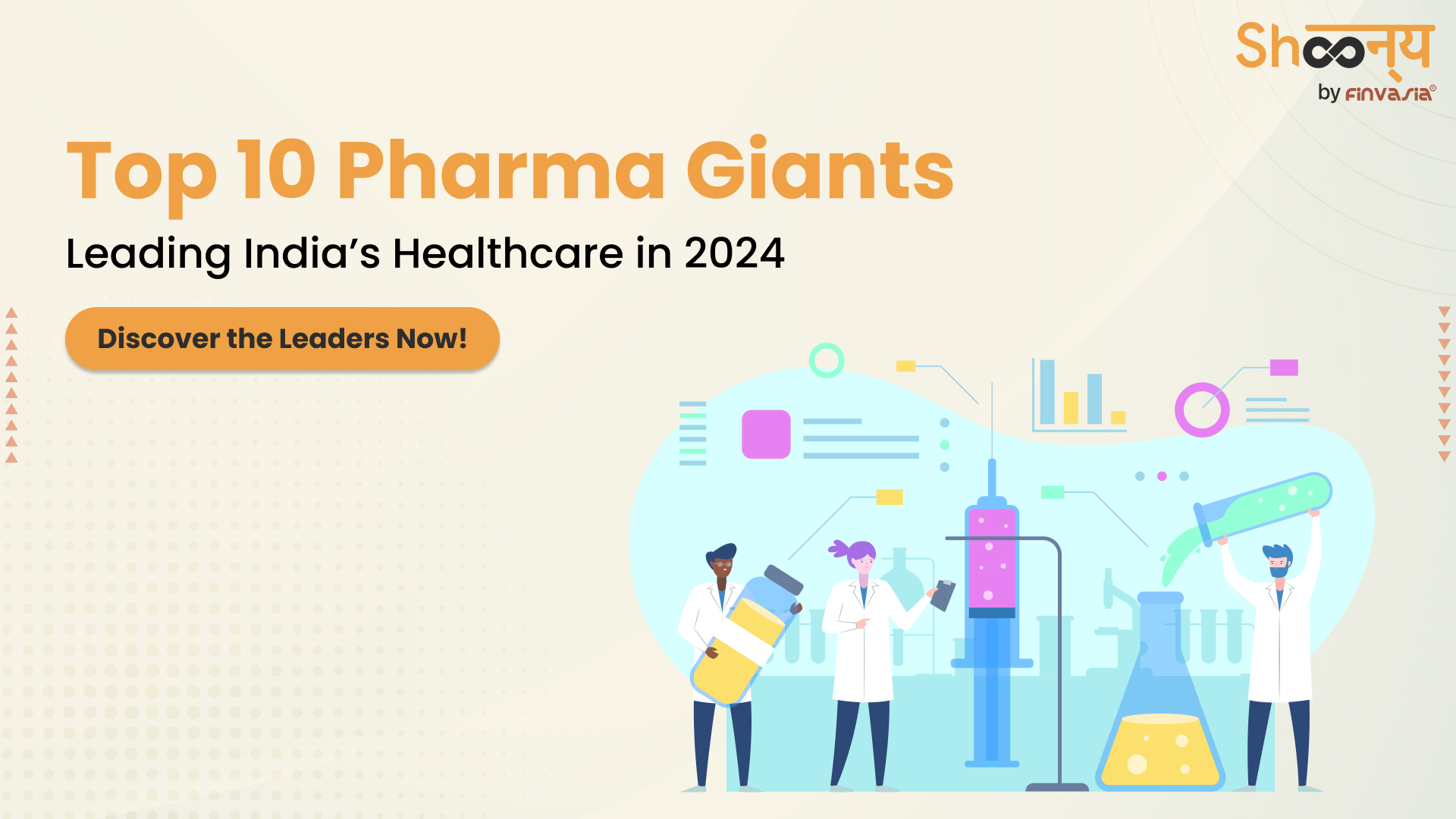 
  Top 10 Pharma Companies in India by Market Cap 2024: Who’s Leading the Industry?
