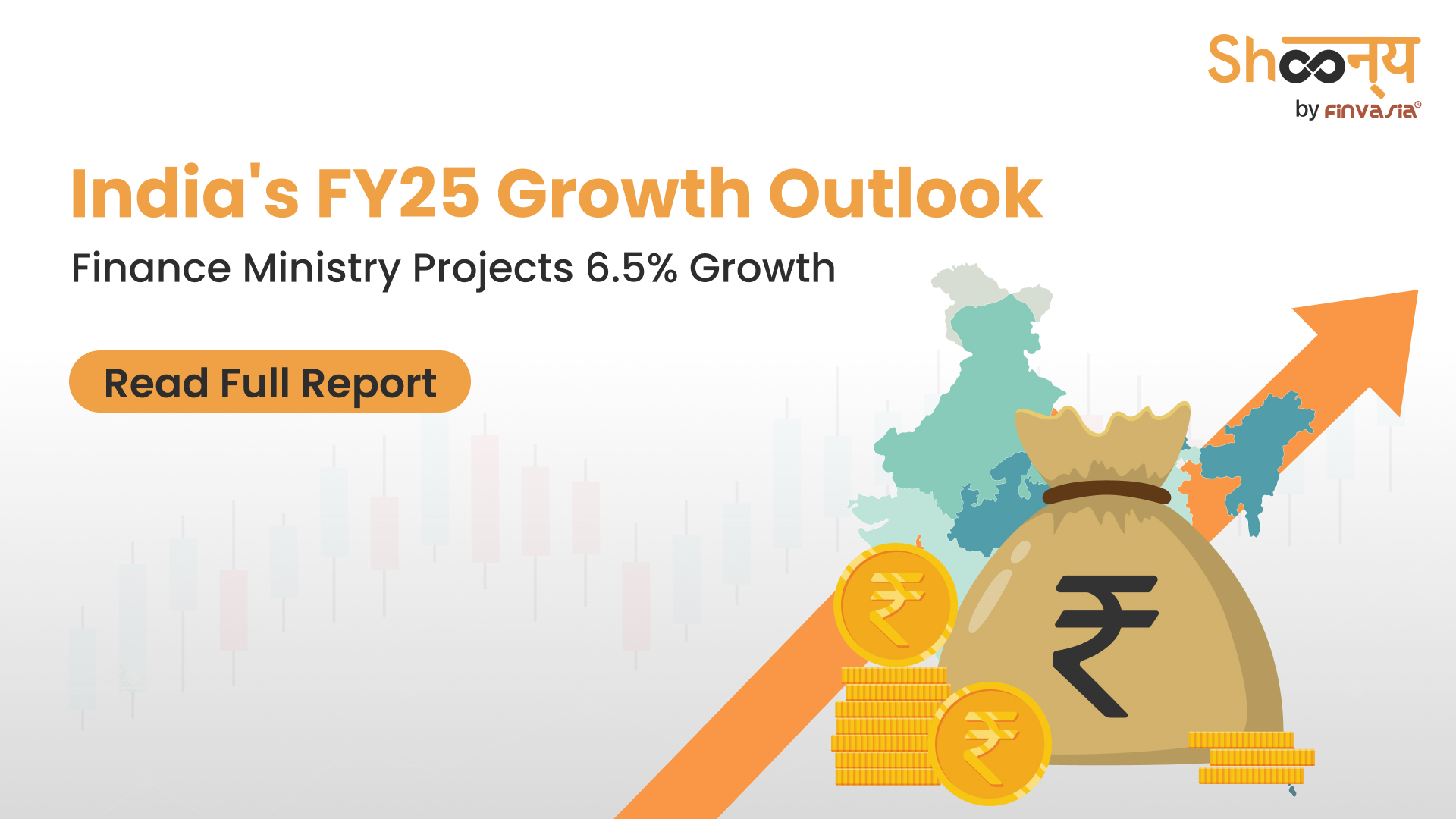 India's FY25 Growth