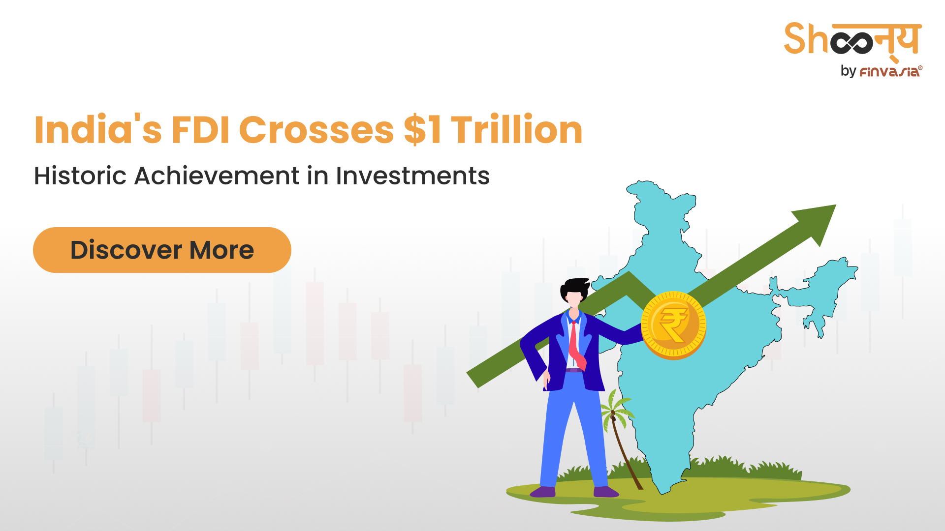 India's Foreign Direct Investment