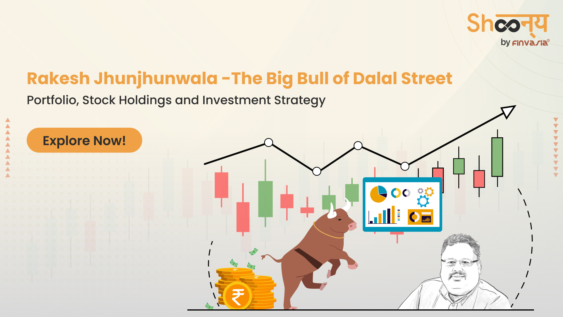 rakesh jhunjhunwala portfolio