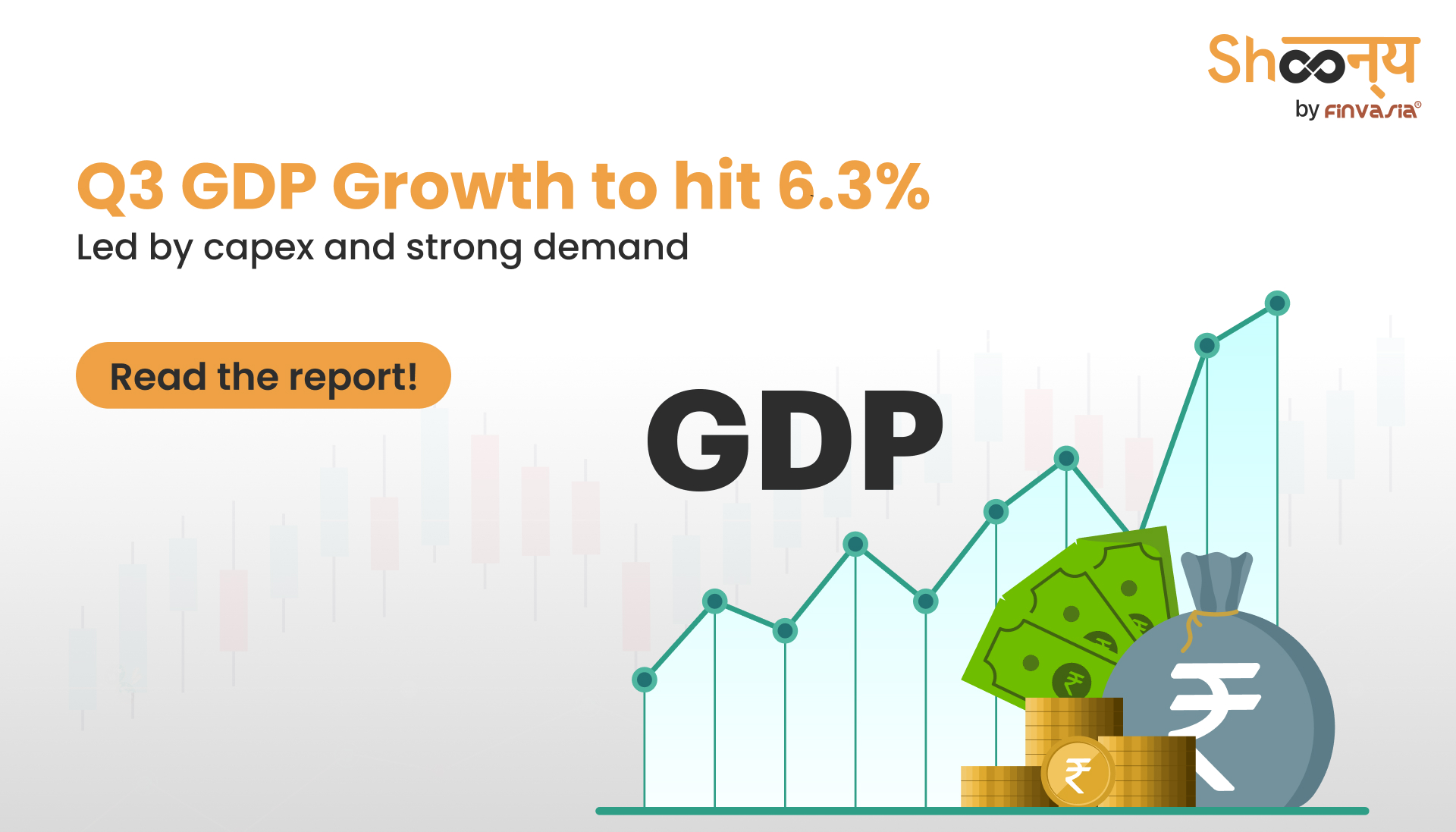 India Q3 GDP growth