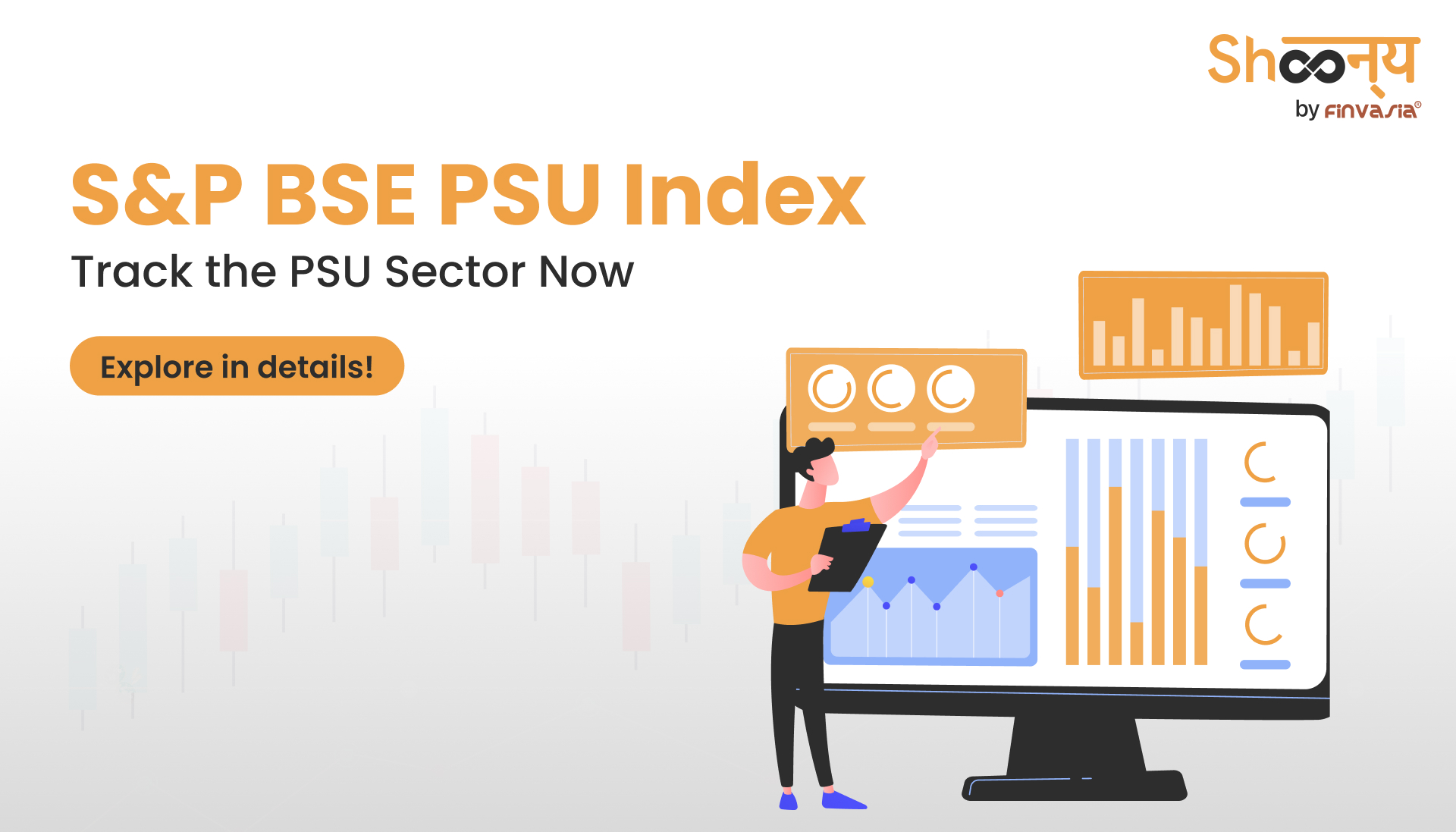 S&P BSE PSU Index