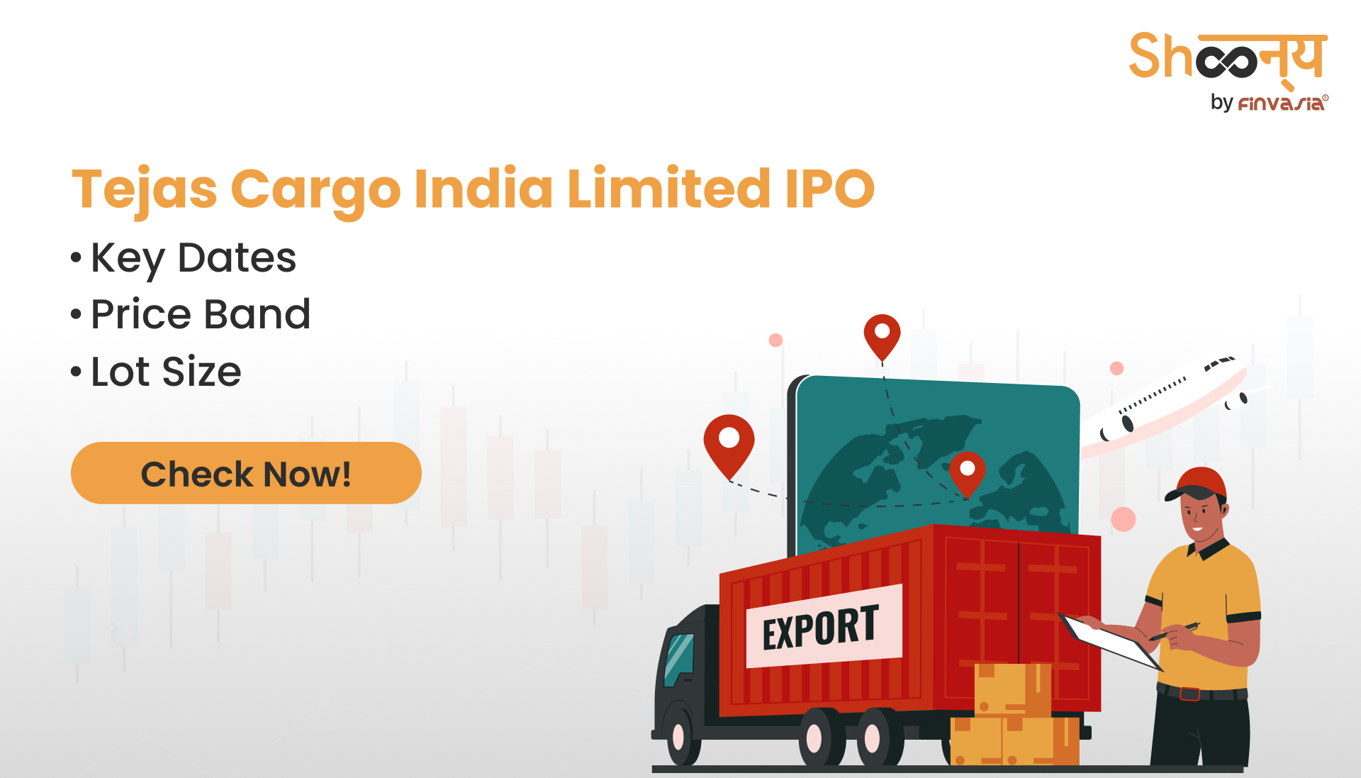 Tejas Cargo India Limited IPO