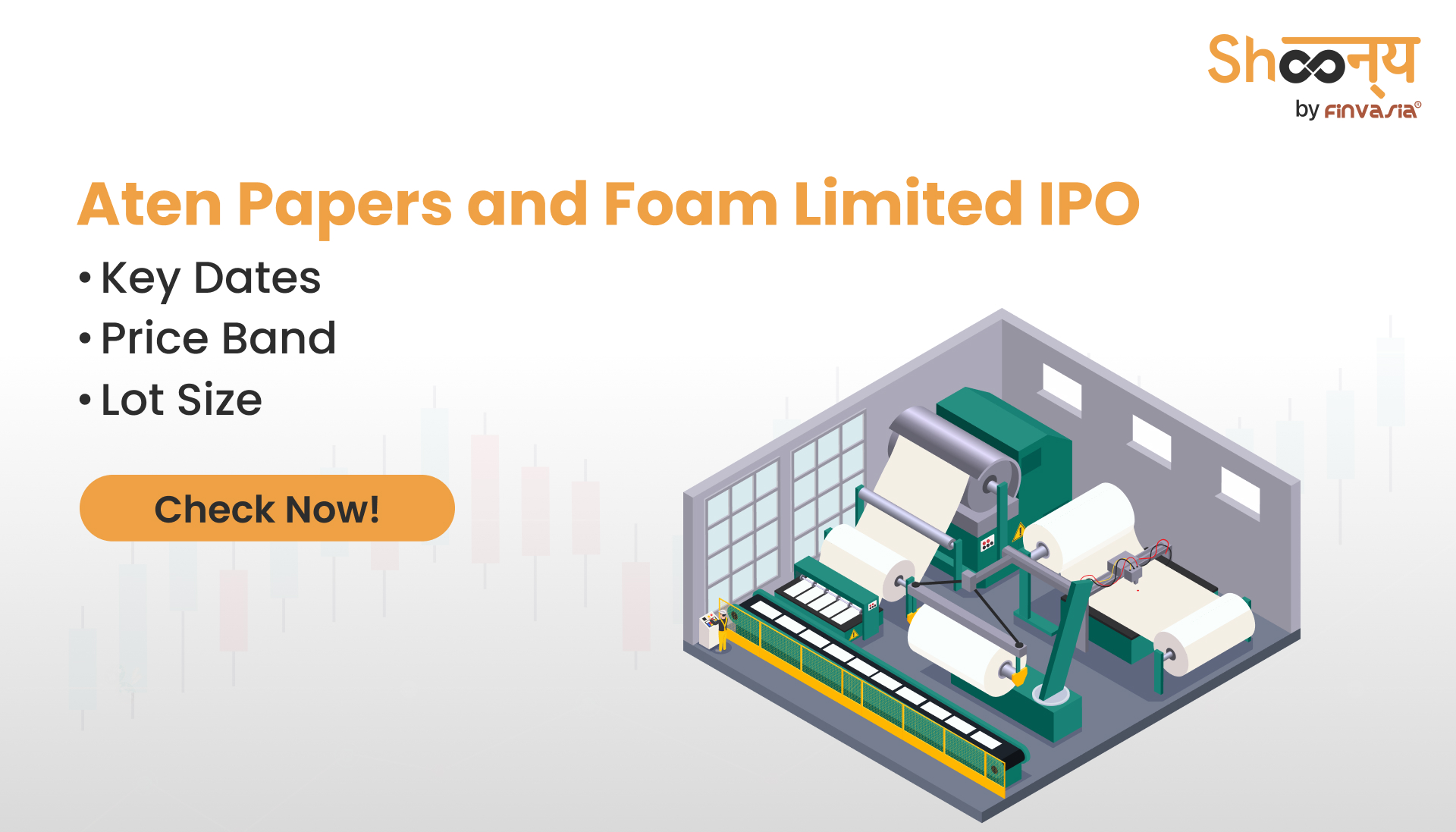Aten Papers and Foam Limited IPO